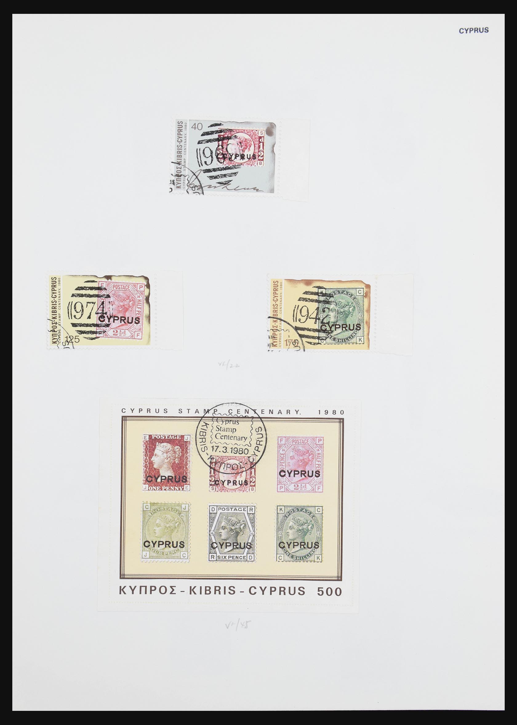 30957 053 - 30957 Cyprus 1953-1985.