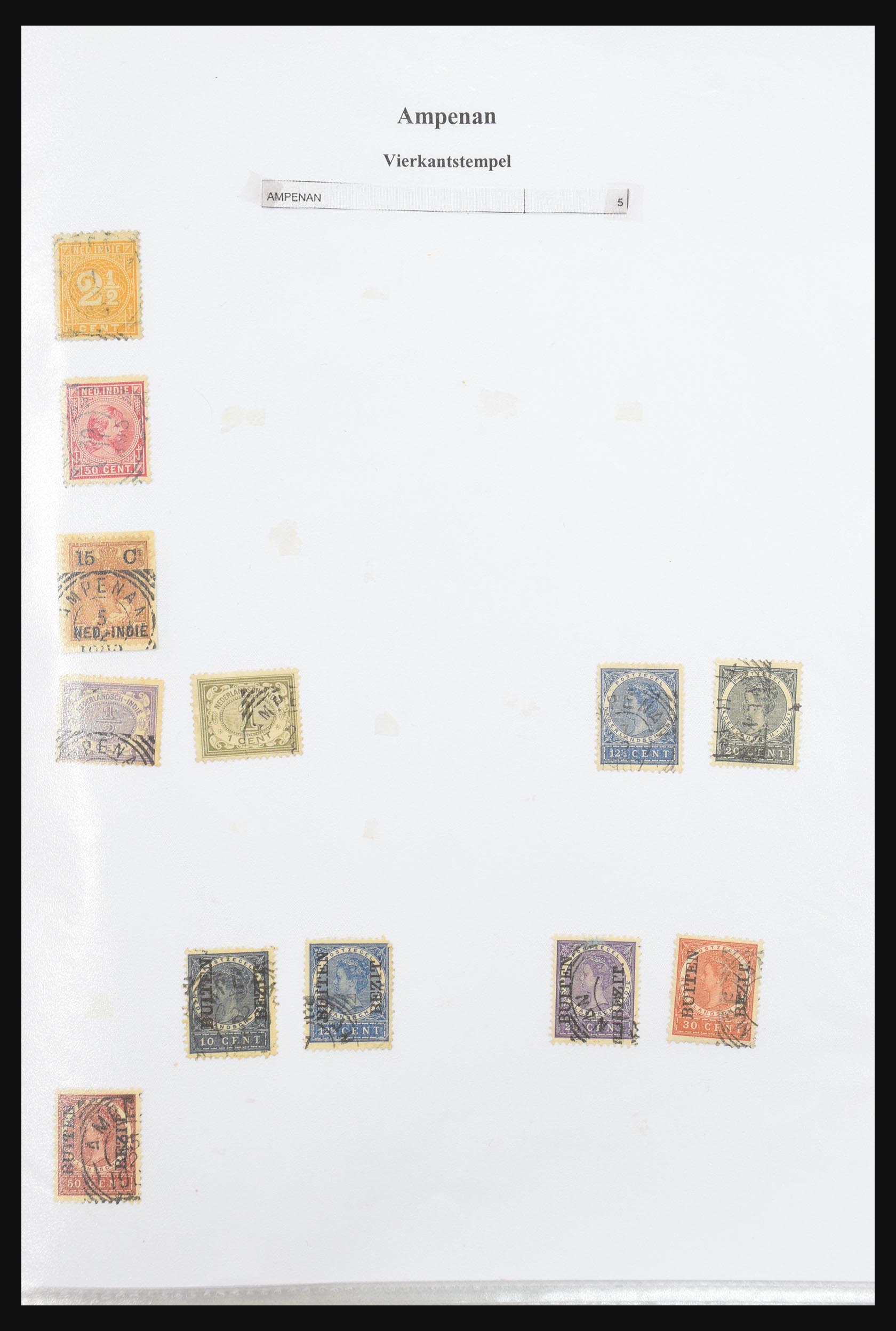 30981 007 - 30981 Dutch east Indies square cancels.