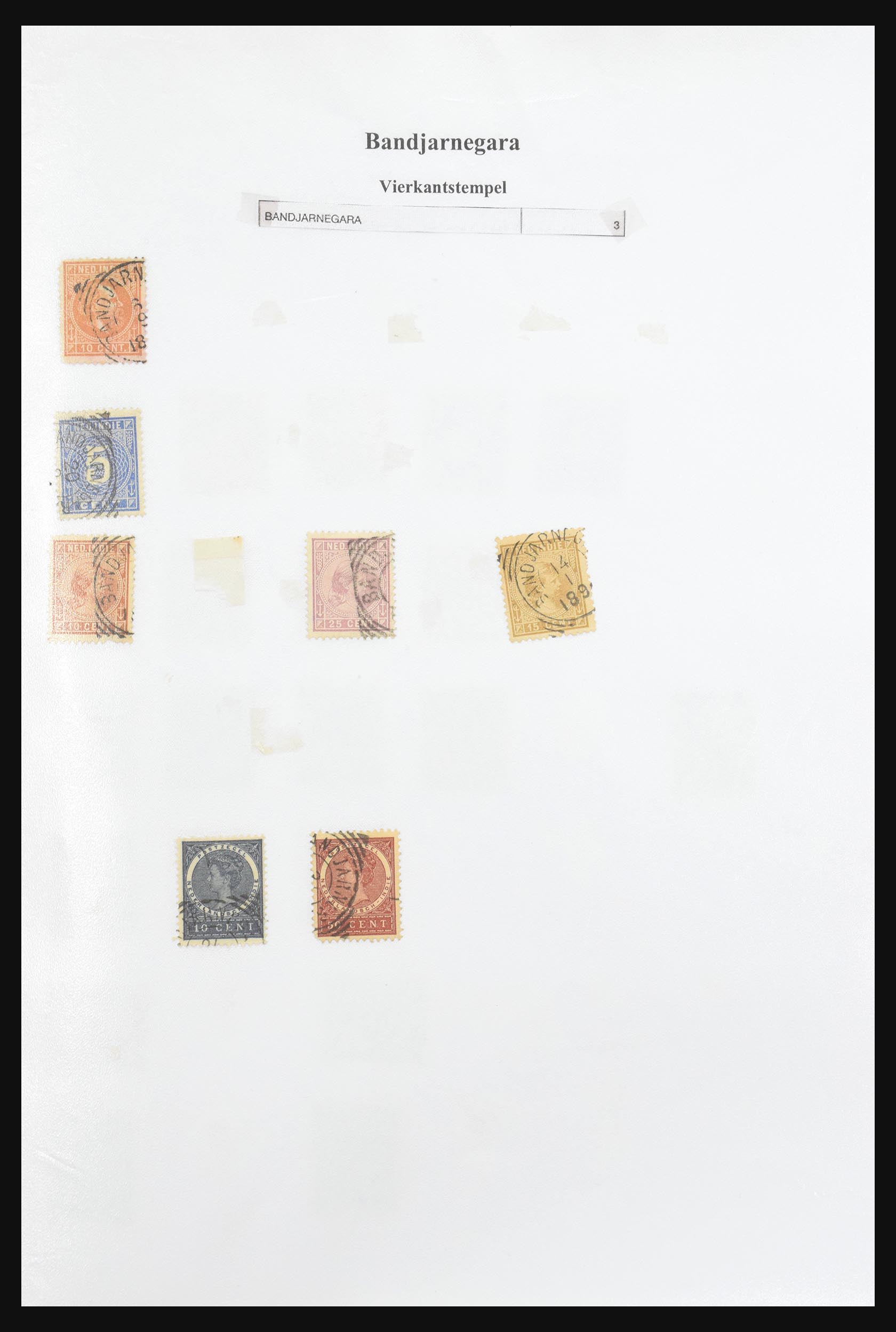 30981 012 - 30981 Dutch east Indies square cancels.