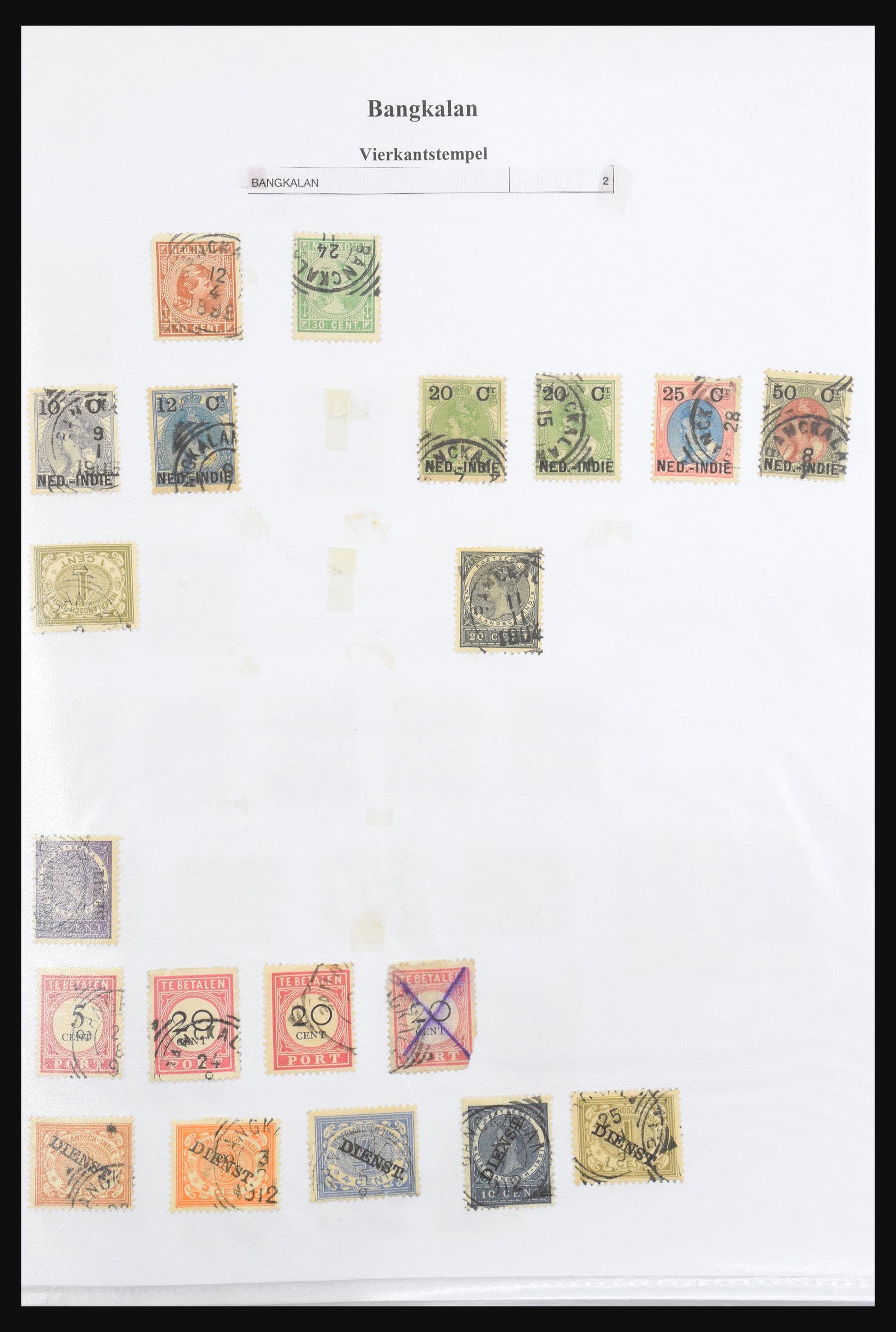 30981 022 - 30981 Dutch east Indies square cancels.