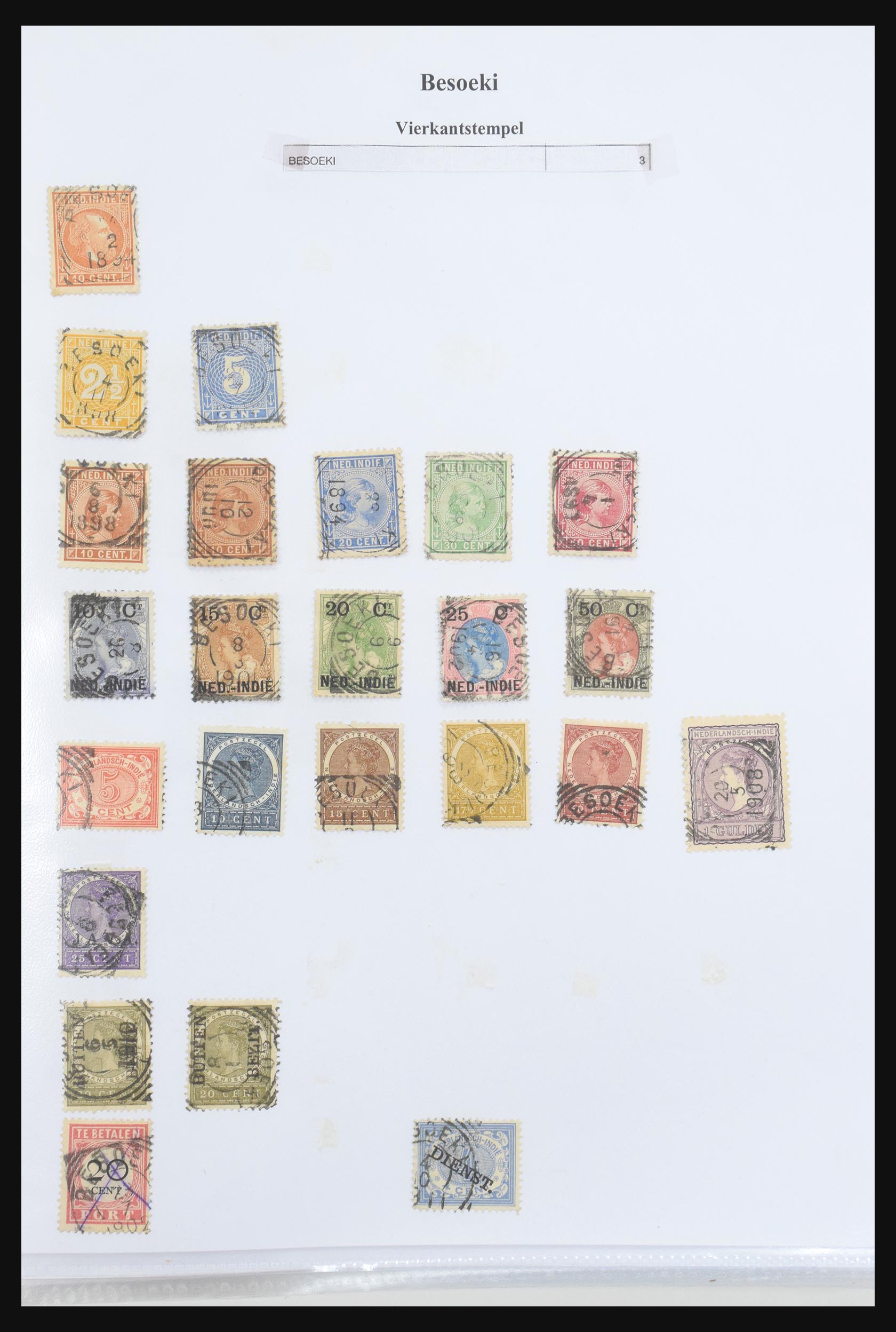 30981 039 - 30981 Dutch east Indies square cancels.