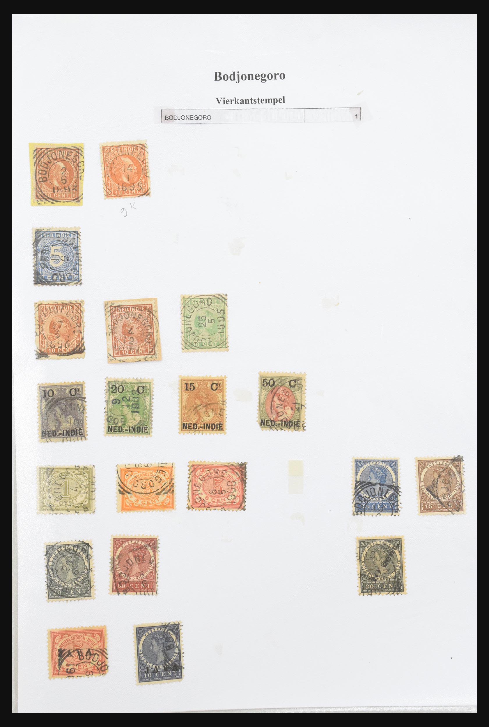 30981 047 - 30981 Dutch east Indies square cancels.