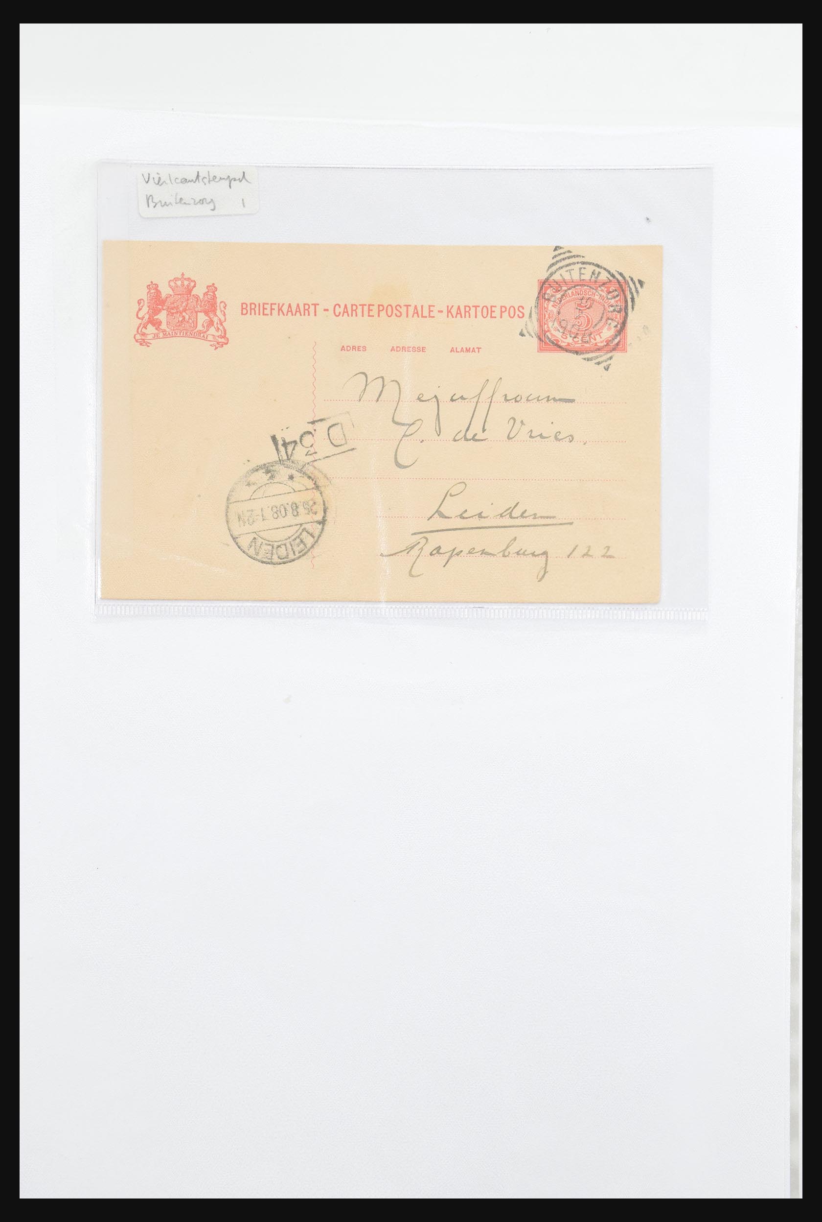 30981 056 - 30981 Dutch east Indies square cancels.