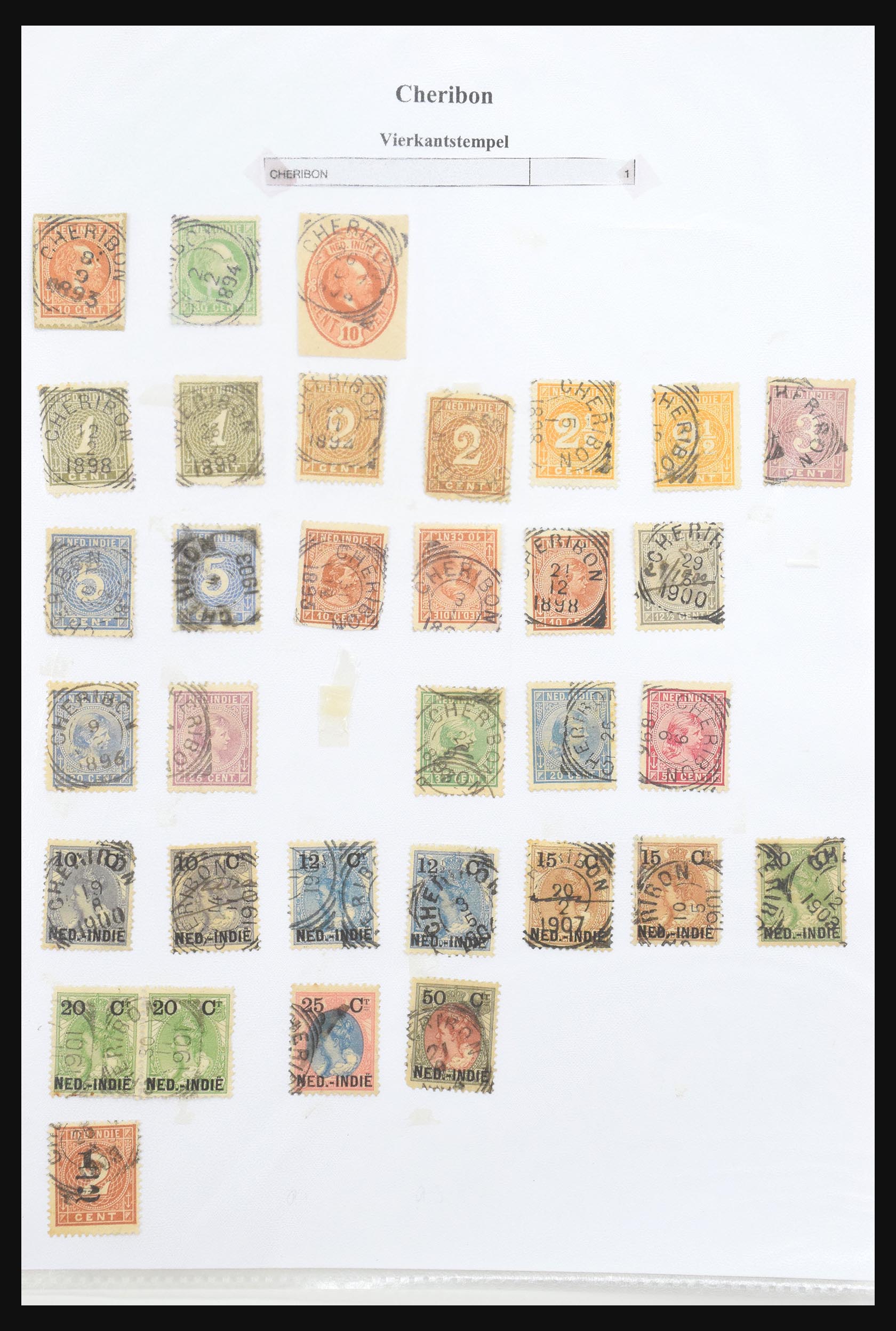 30981 057 - 30981 Dutch east Indies square cancels.