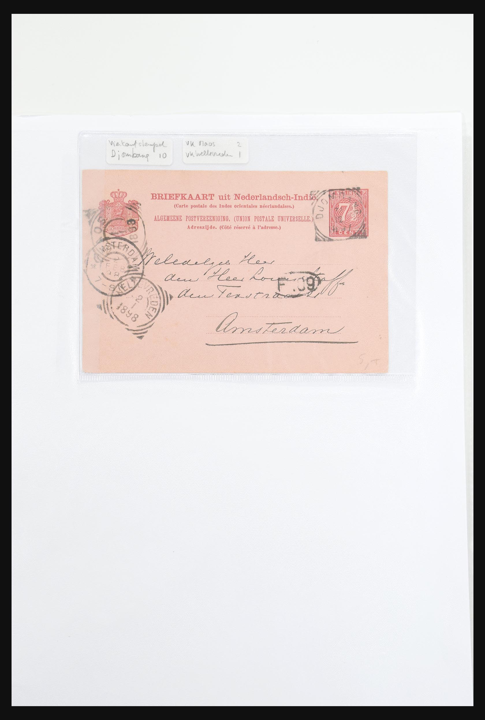 30981 074 - 30981 Dutch east Indies square cancels.