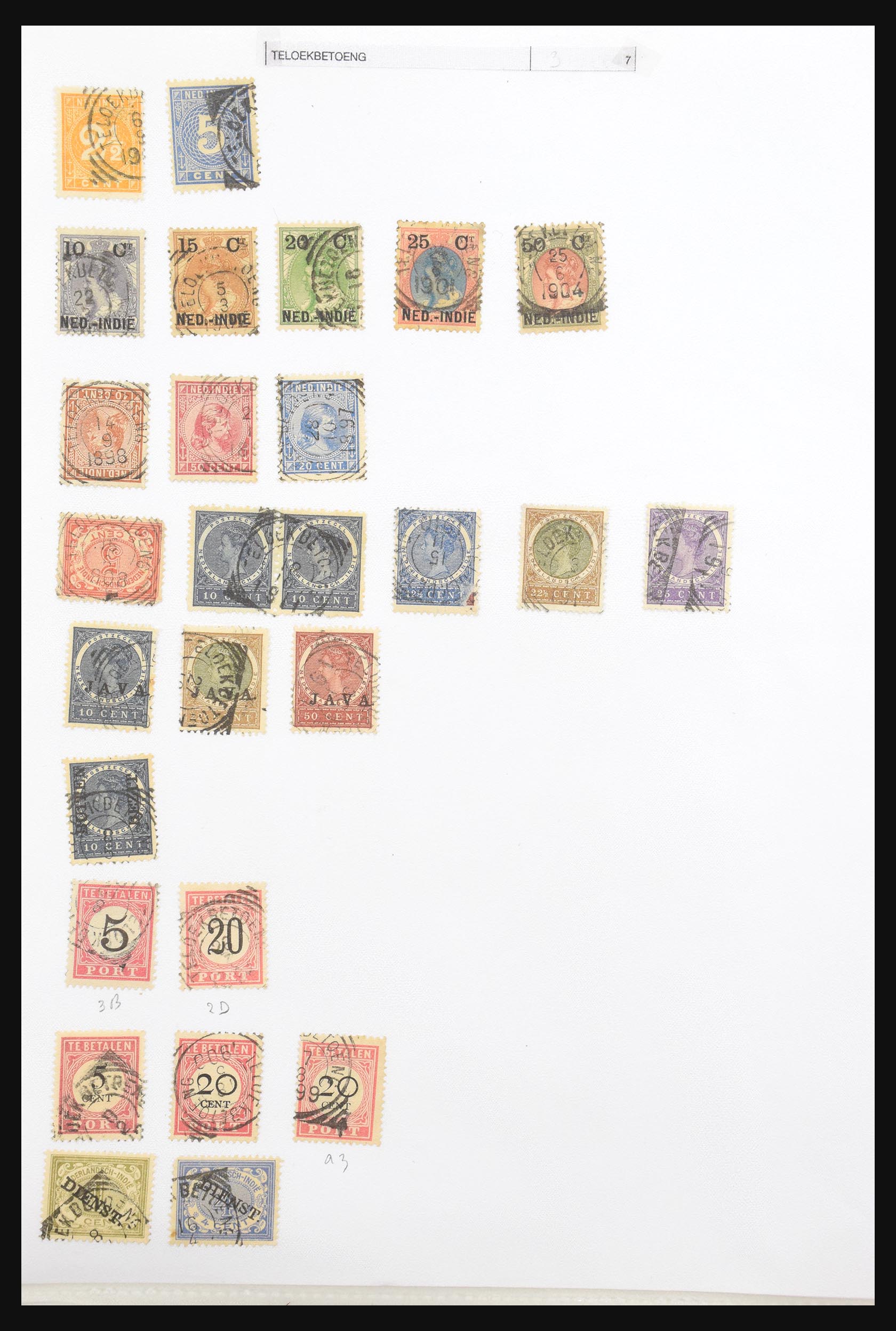 30981 308 - 30981 Dutch east Indies square cancels.