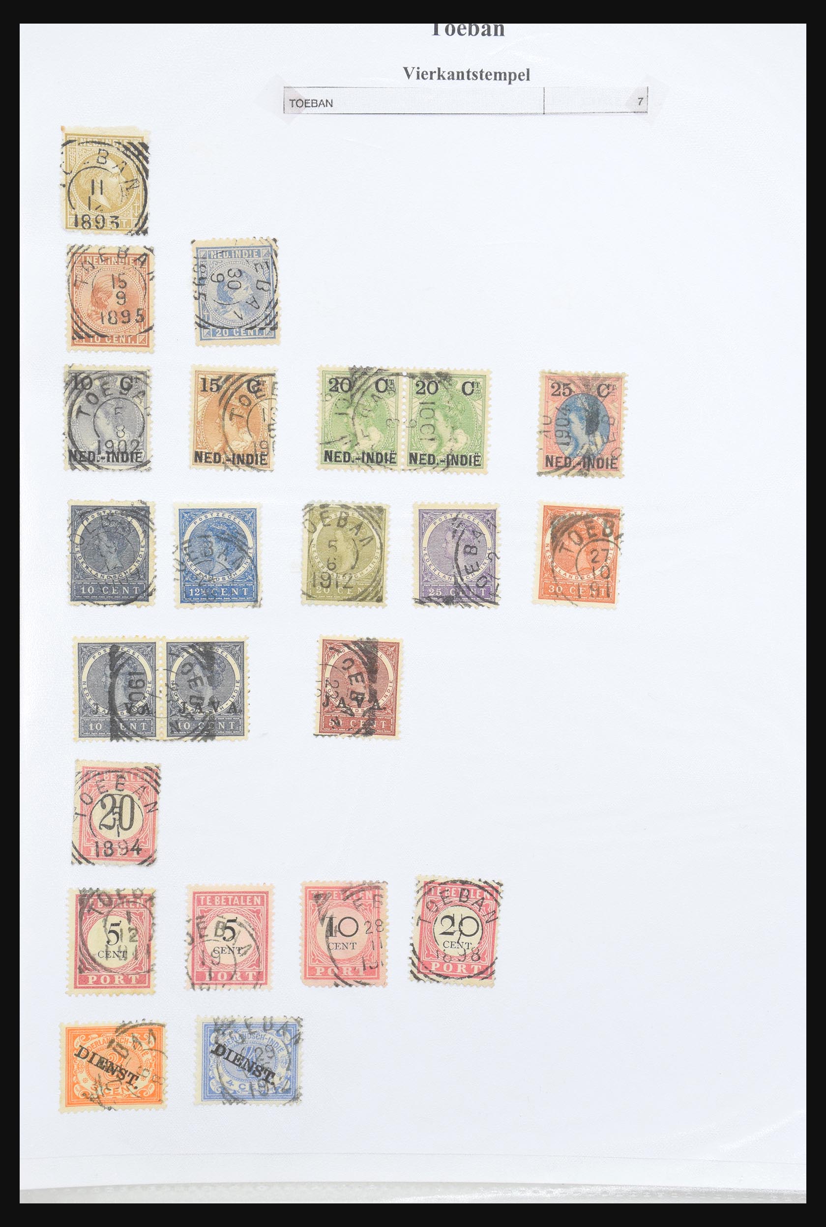 30981 327 - 30981 Dutch east Indies square cancels.