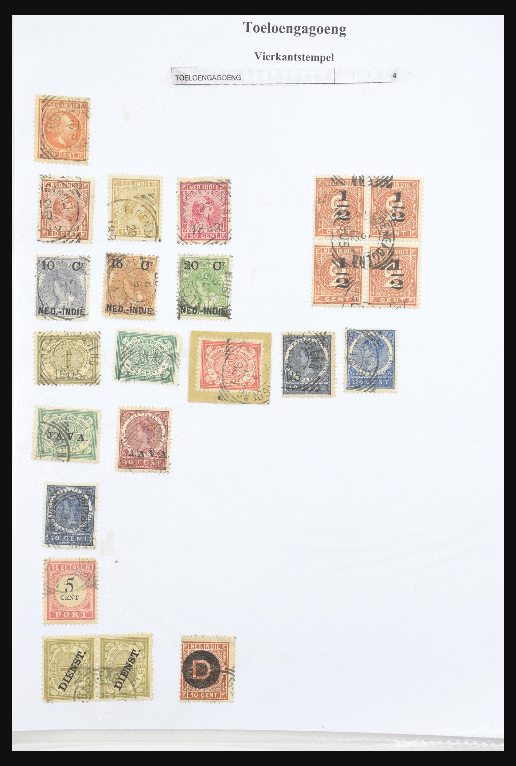 30981 328 - 30981 Dutch east Indies square cancels.