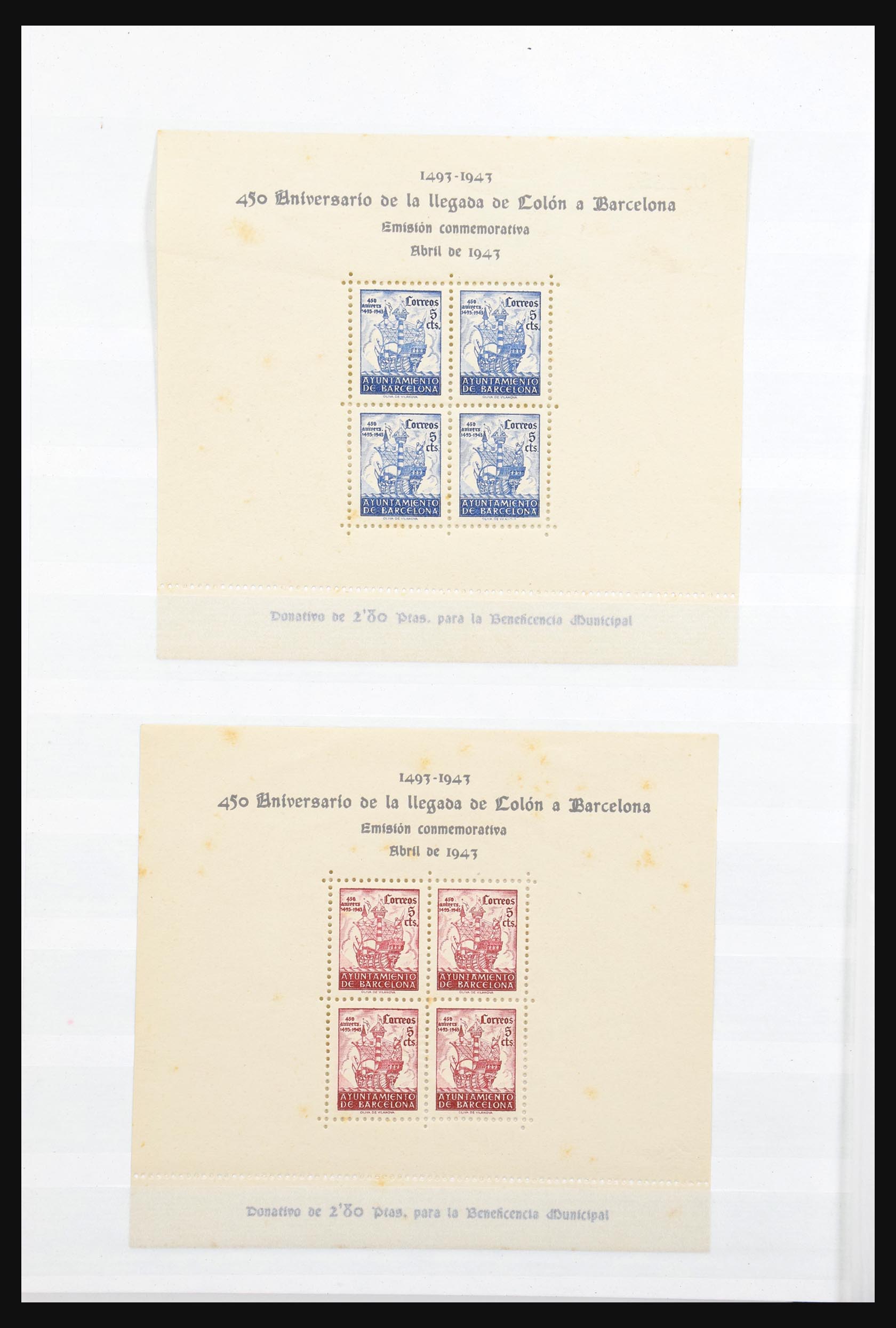 30987 012 - 30987 Spain 1850-ca. 1940.