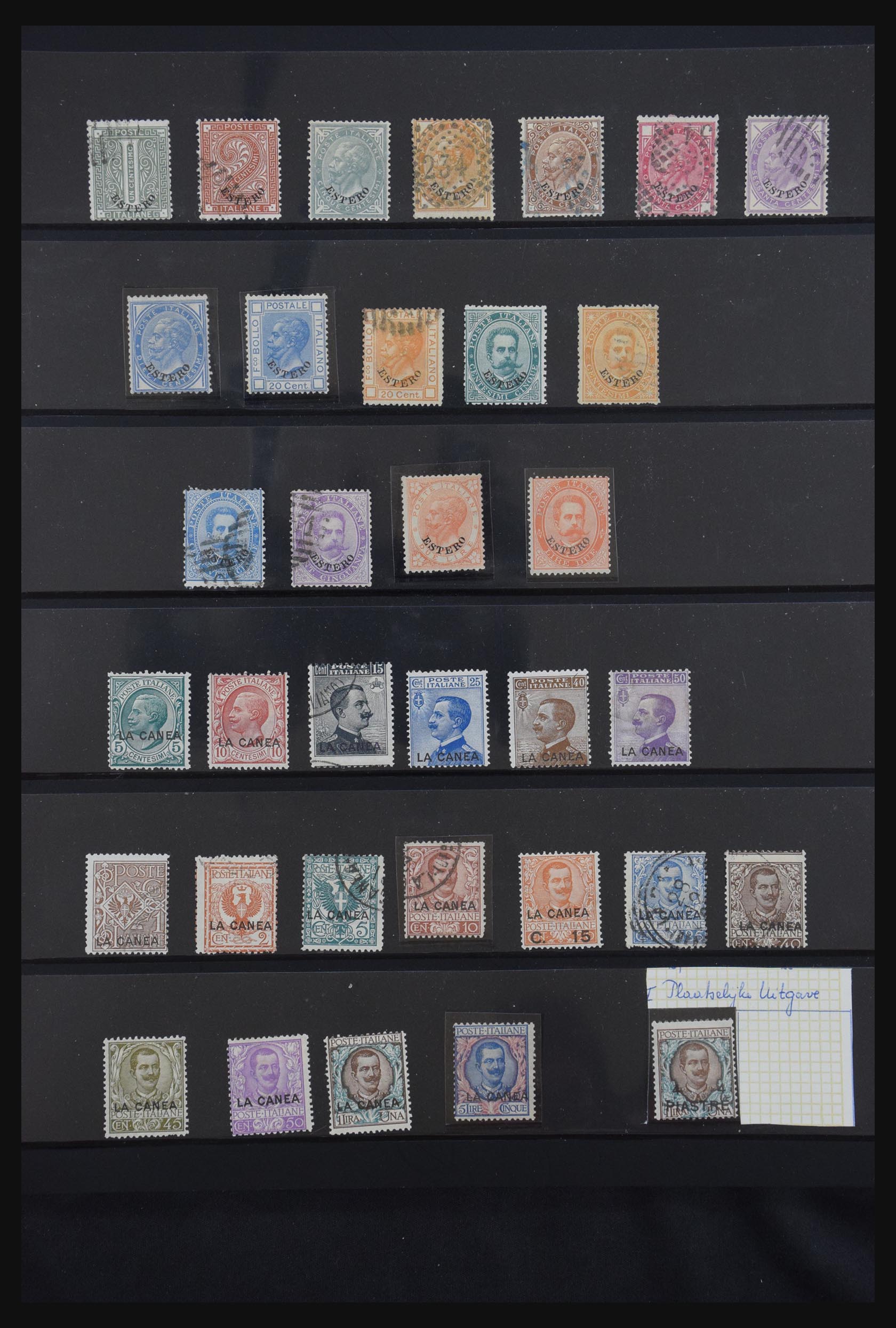 31013 001 - 31013 Italian Levant 1874-1920. 31013 001 - 31013 Italian Levant 1874-1920.