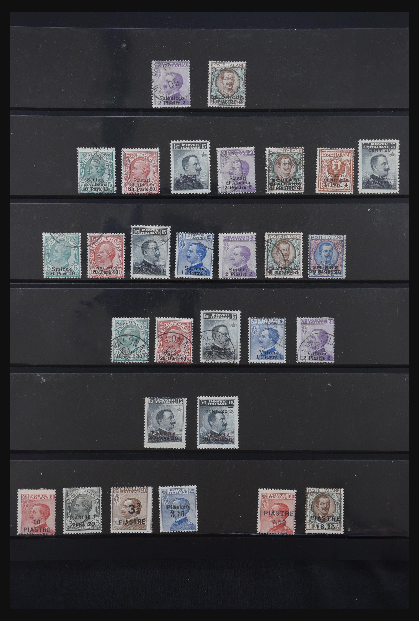 31013 002 - 31013 Italian Levant 1874-1920. 31013 002 - 31013 Italian Levant 1874-1920.