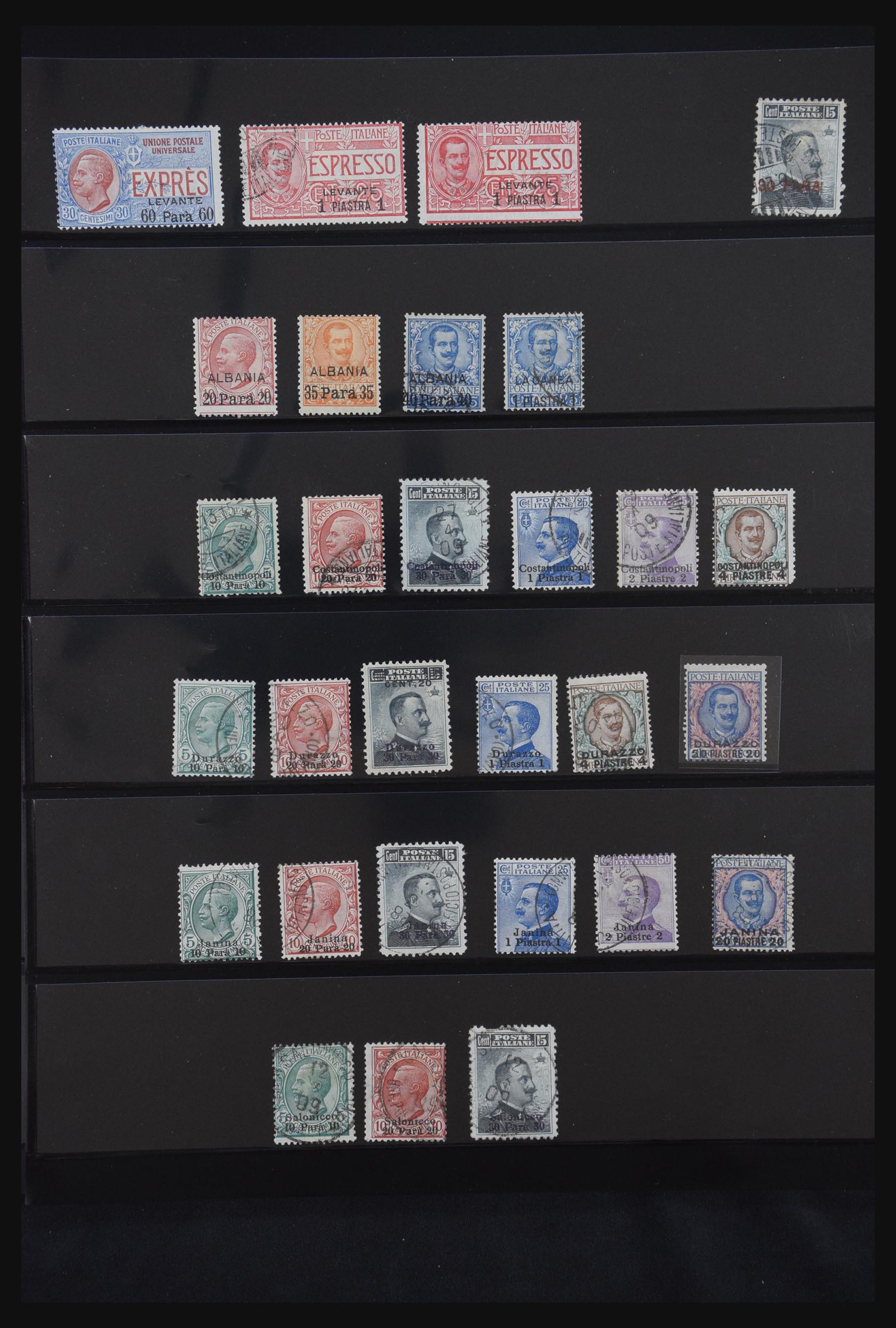 31013 004 - 31013 Italian Levant 1874-1920. 31013 004 - 31013 Italian Levant 1874-1920.