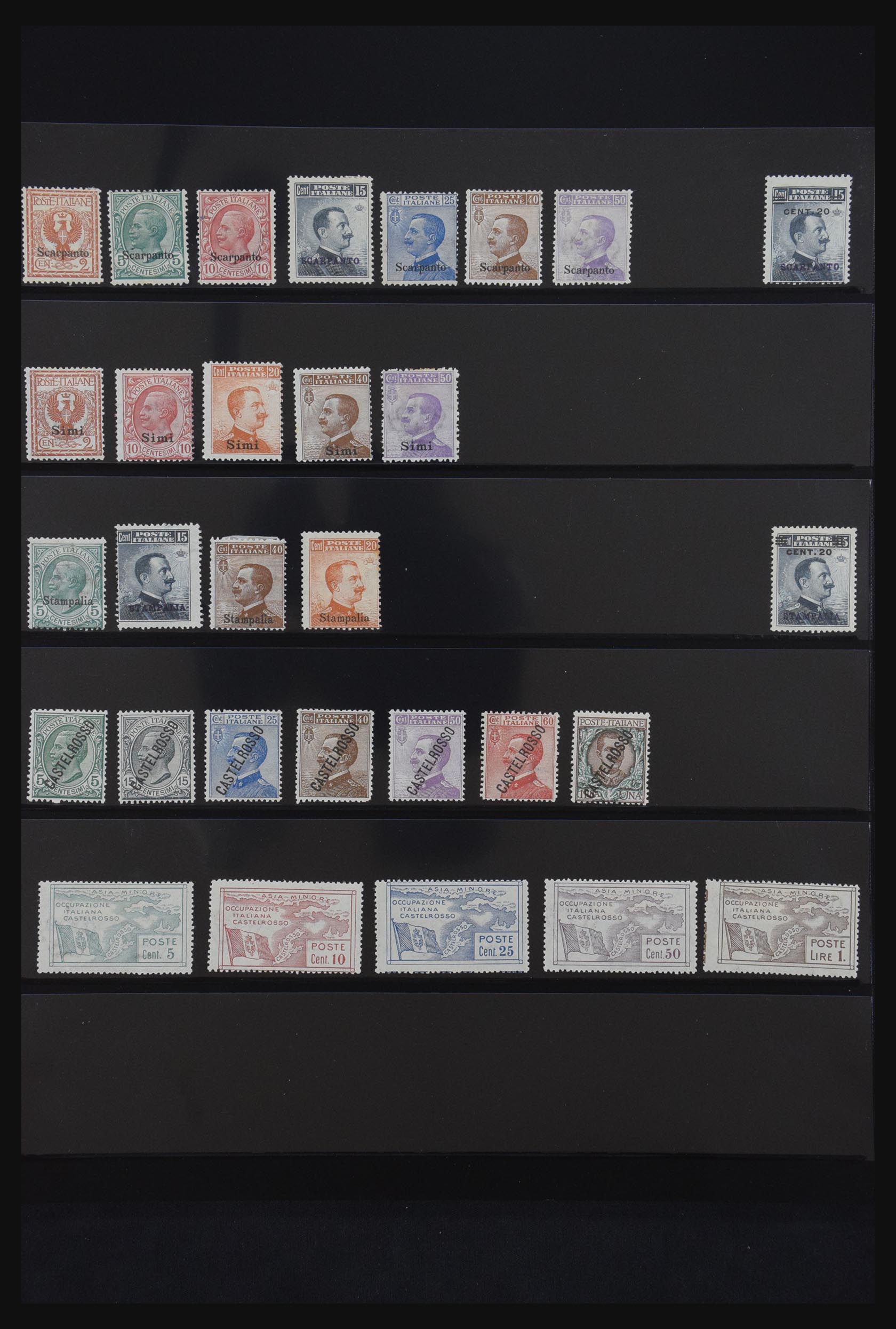 31013 006 - 31013 Italian Levant 1874-1920. 31013 006 - 31013 Italian Levant 1874-1920.