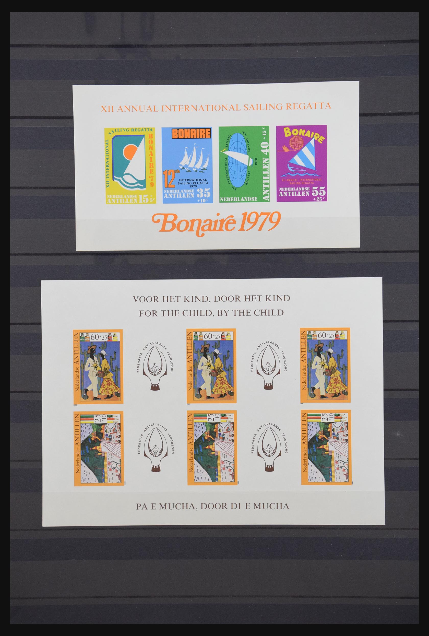 31023 002 - 31023 Netherlands Antilles IMPERFORATED 1978-1999.