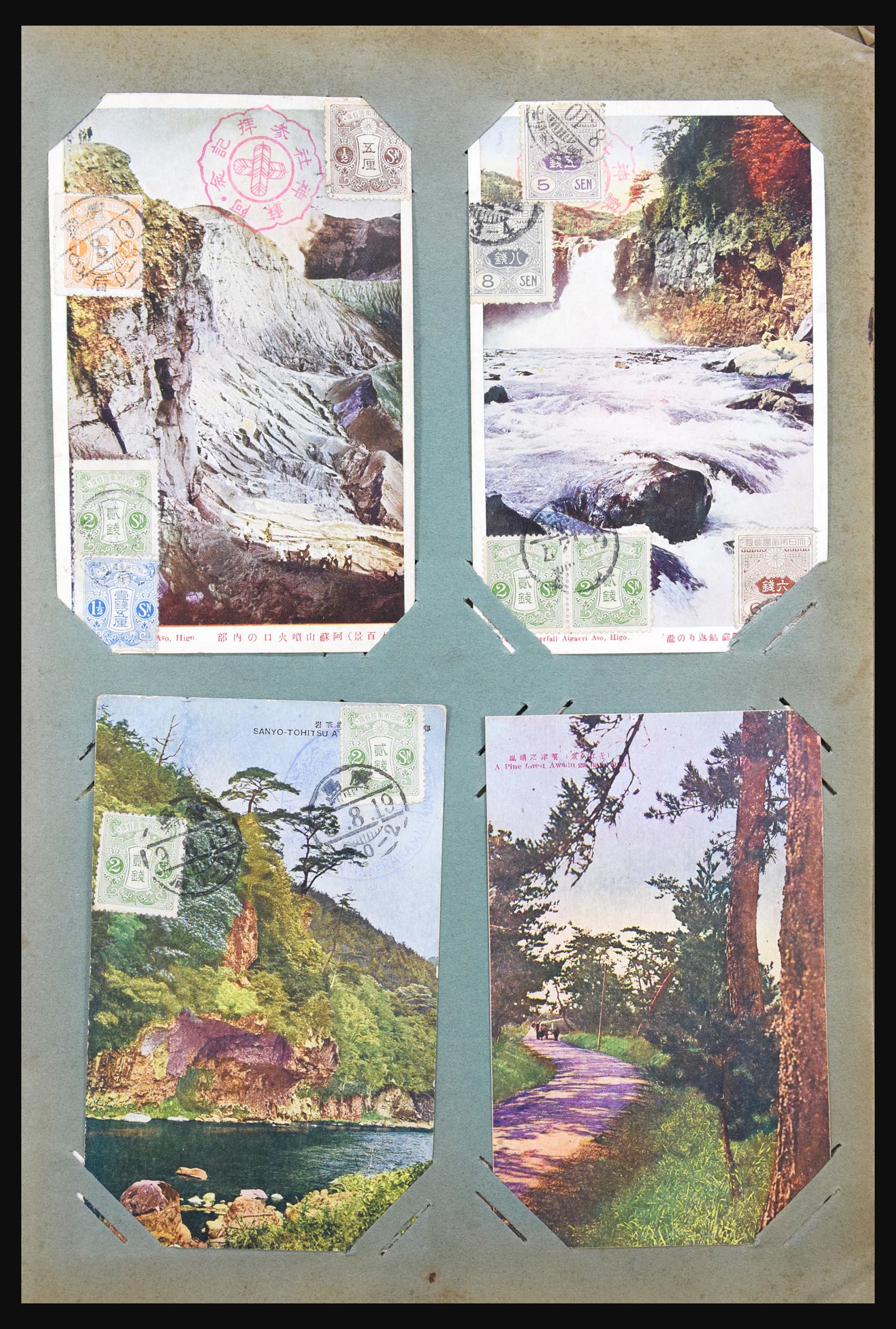 31047 001 - 31047 Japan 1918-1930 picture postcards.