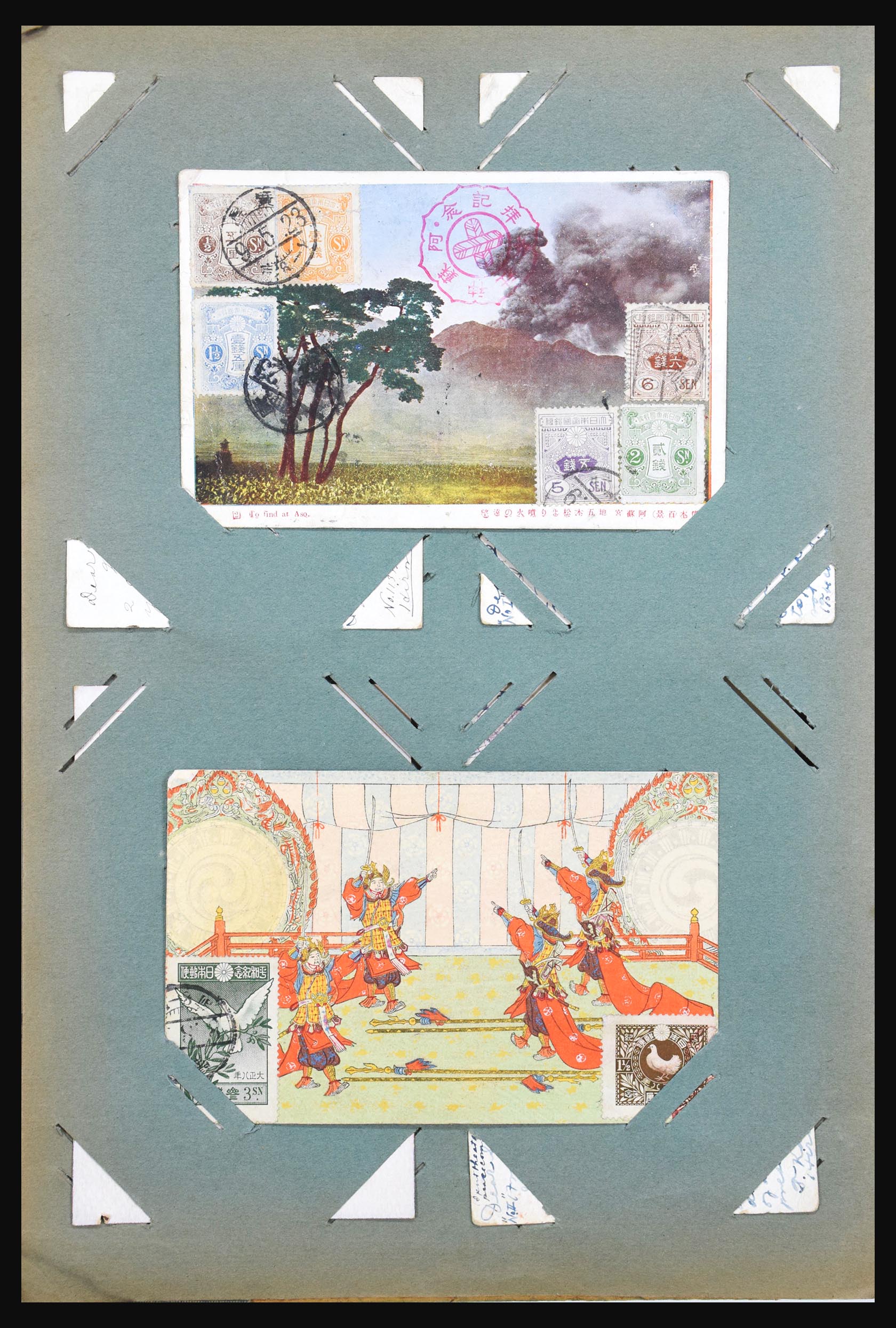 31047 002 - 31047 Japan 1918-1930 picture postcards.