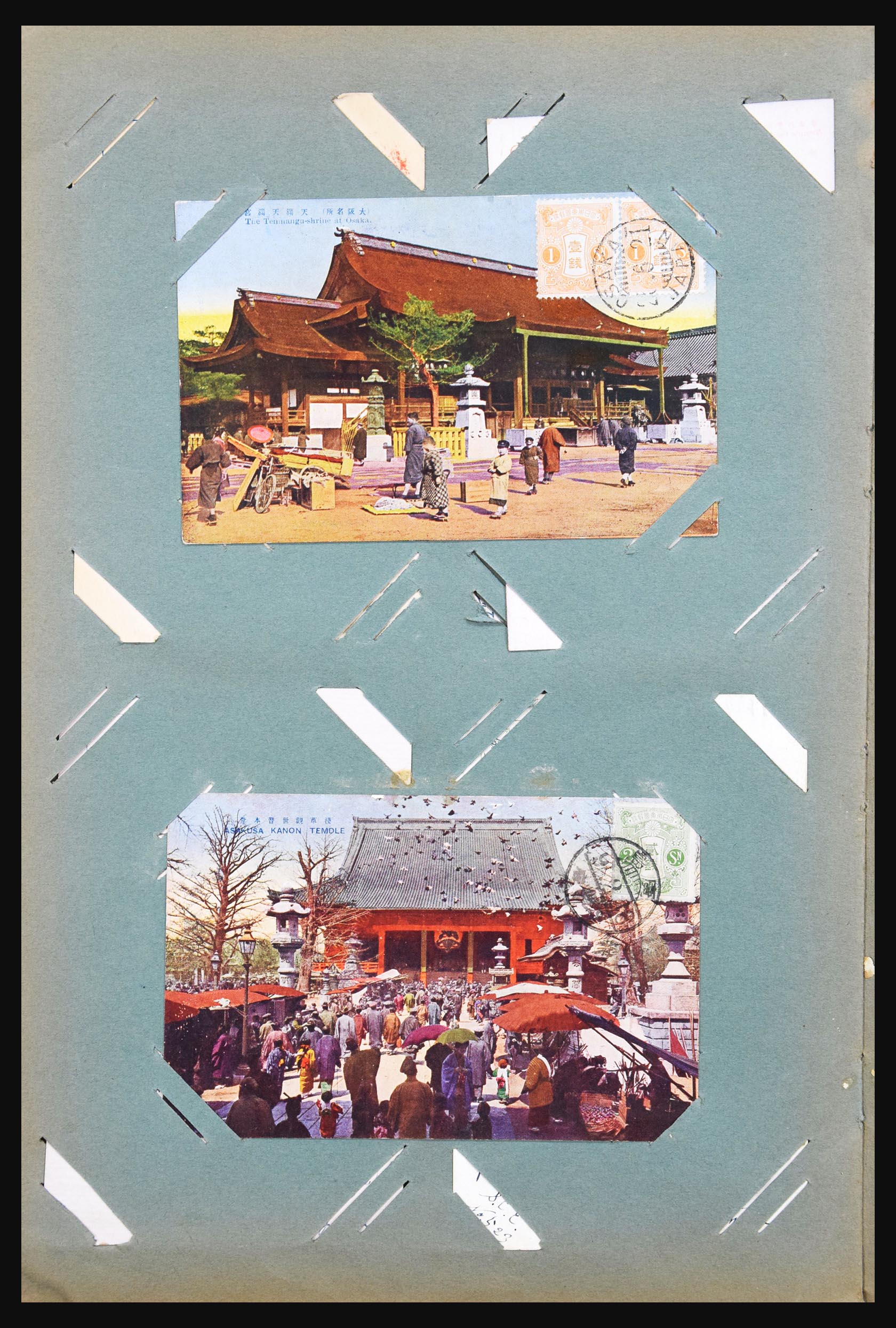 31047 004 - 31047 Japan 1918-1930 picture postcards.