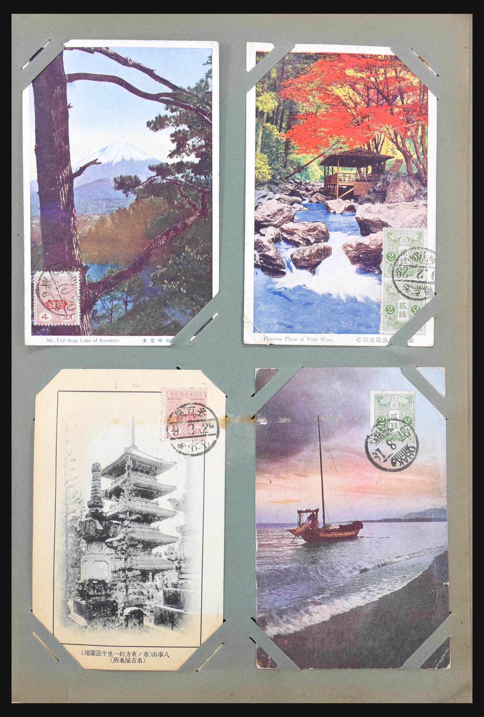 31047 005 - 31047 Japan 1918-1930 picture postcards.