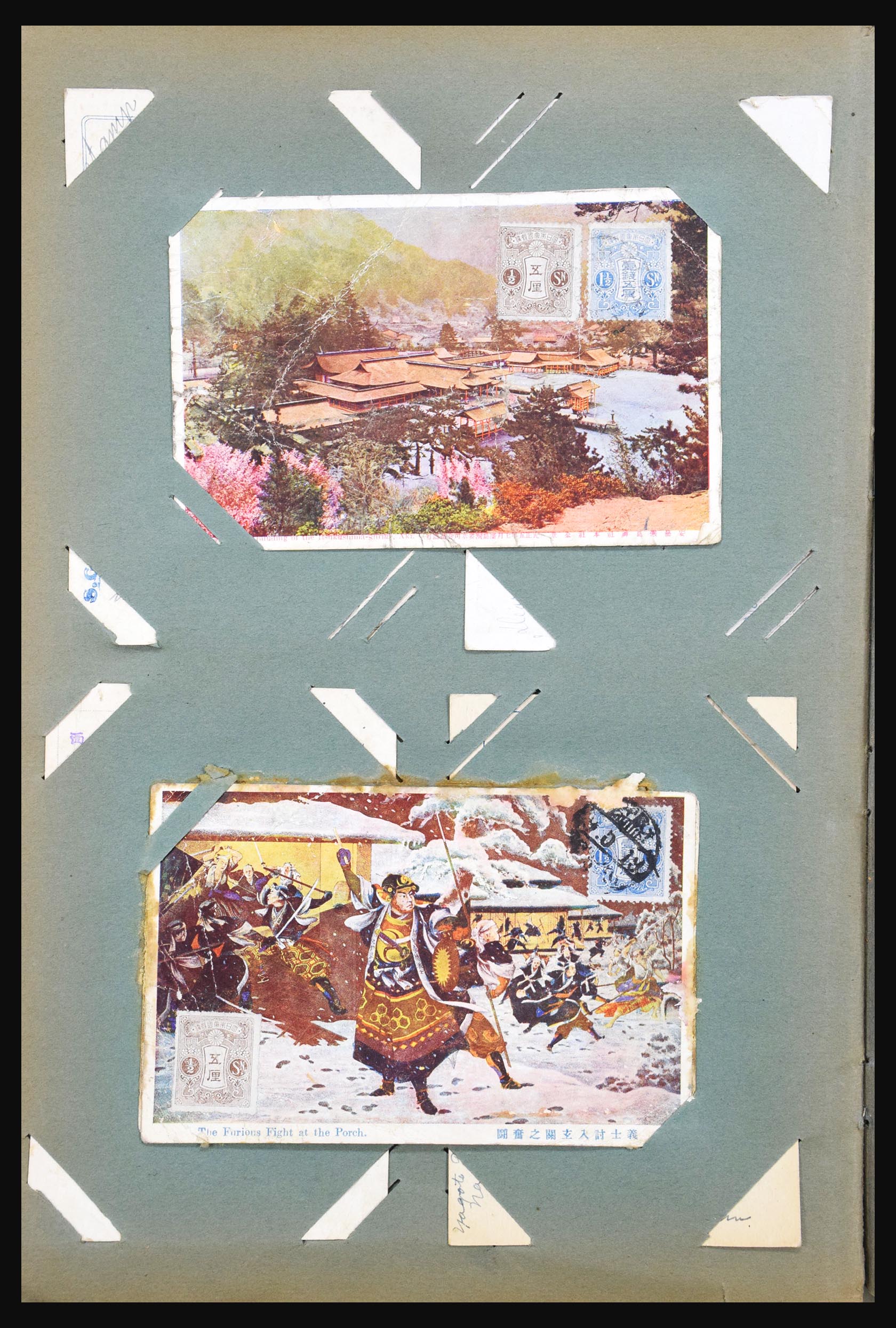 31047 006 - 31047 Japan 1918-1930 ansichtkaarten.
