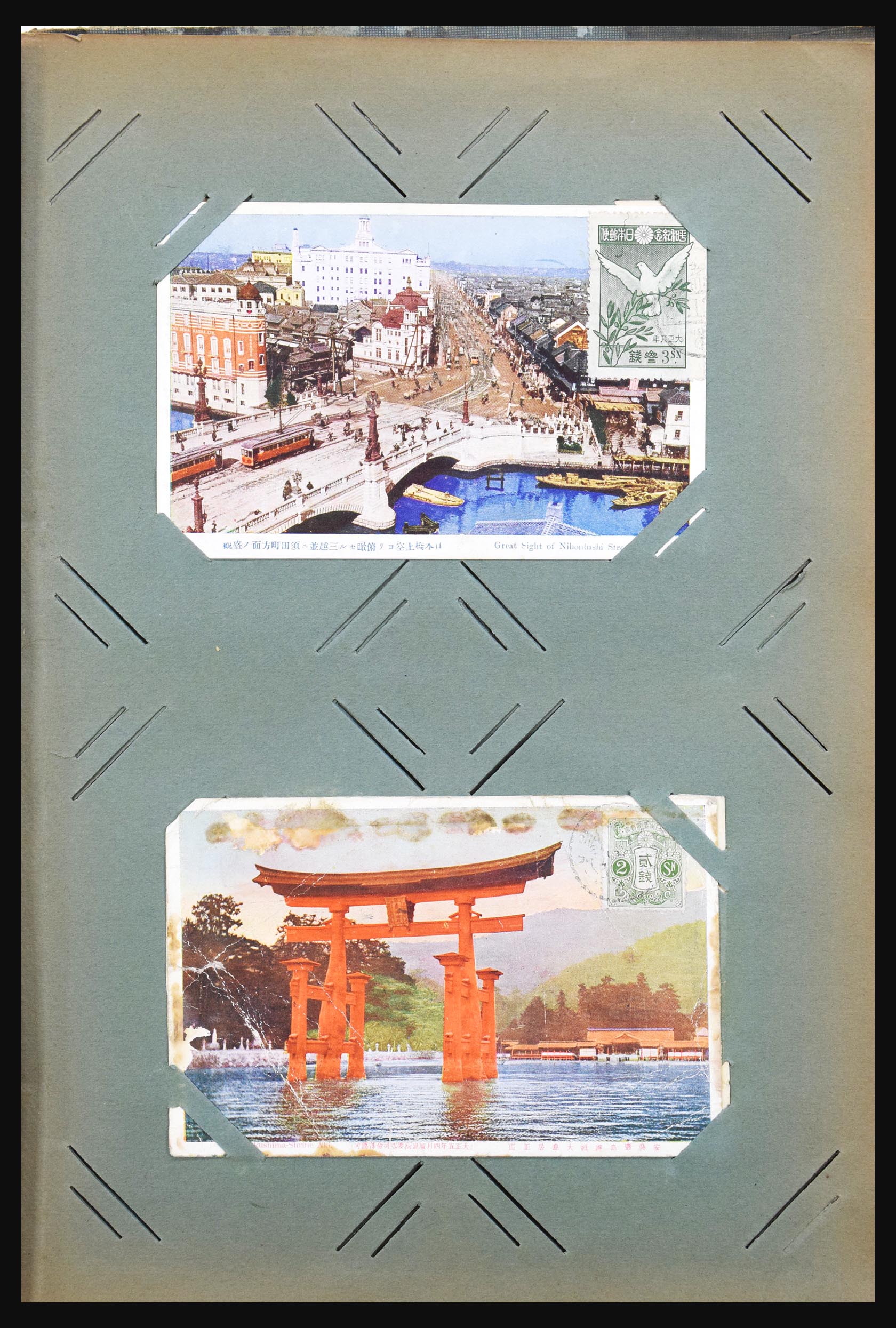 31047 007 - 31047 Japan 1918-1930 picture postcards.