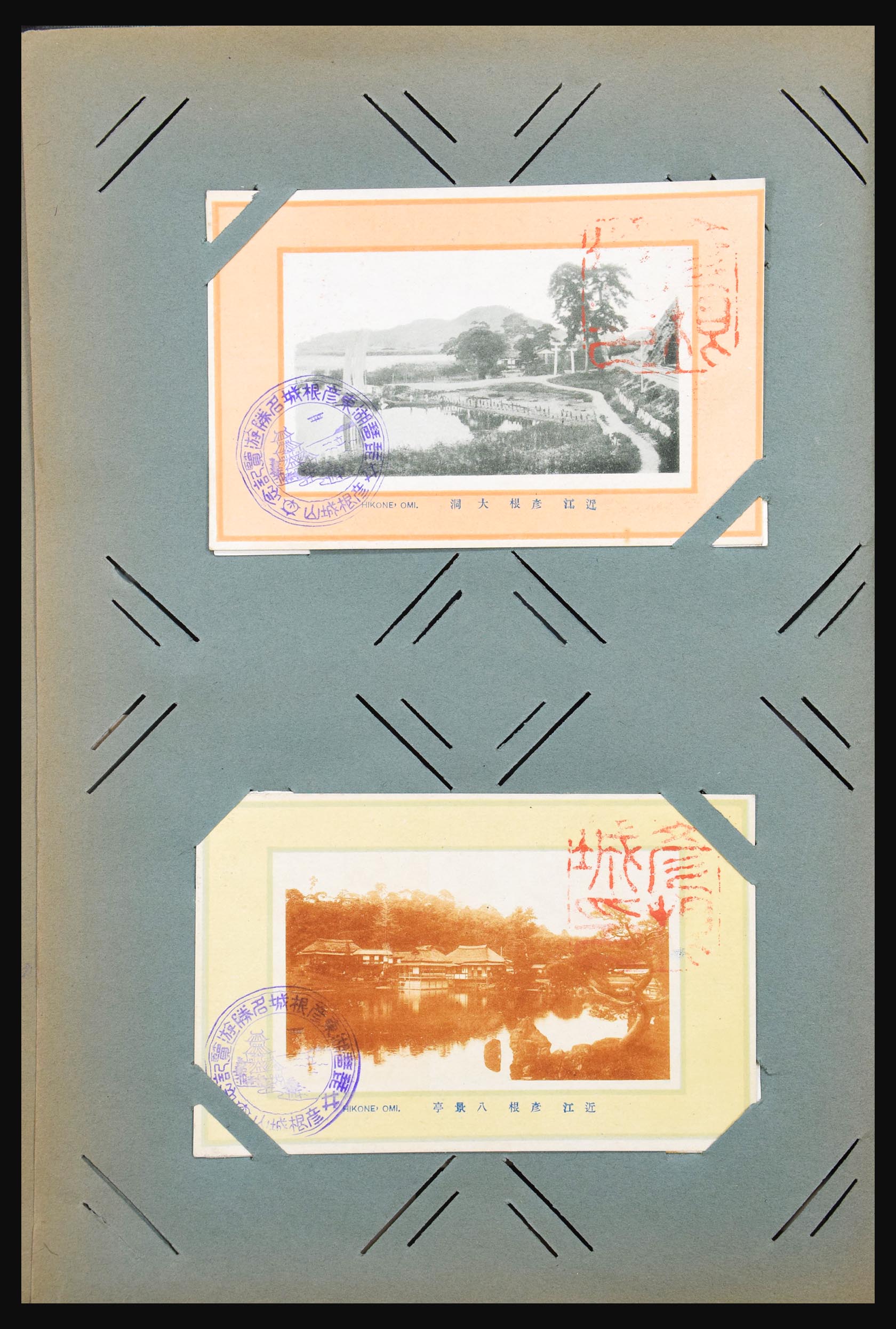 31047 008 - 31047 Japan 1918-1930 ansichtkaarten.