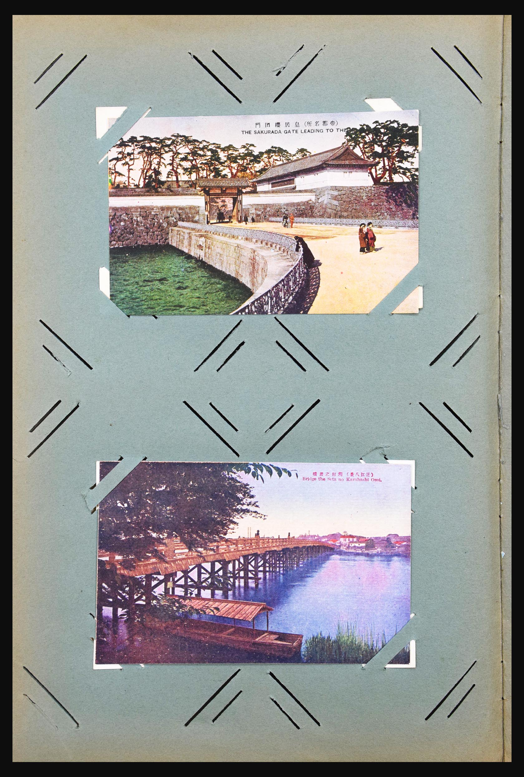 31047 010 - 31047 Japan 1918-1930 picture postcards.
