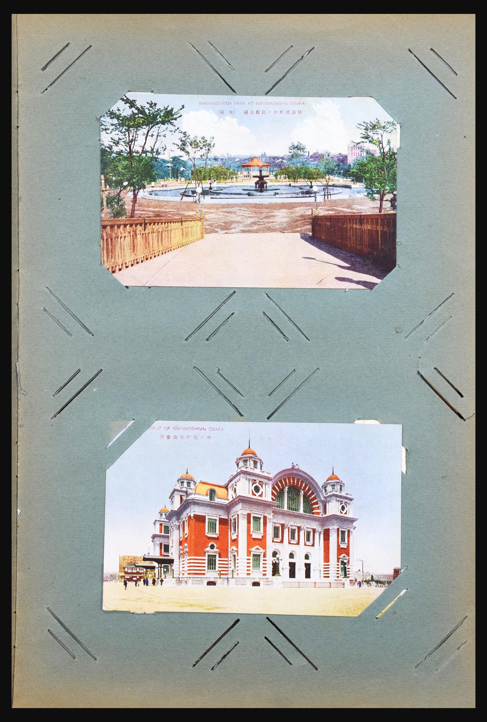 31047 011 - 31047 Japan 1918-1930 picture postcards.