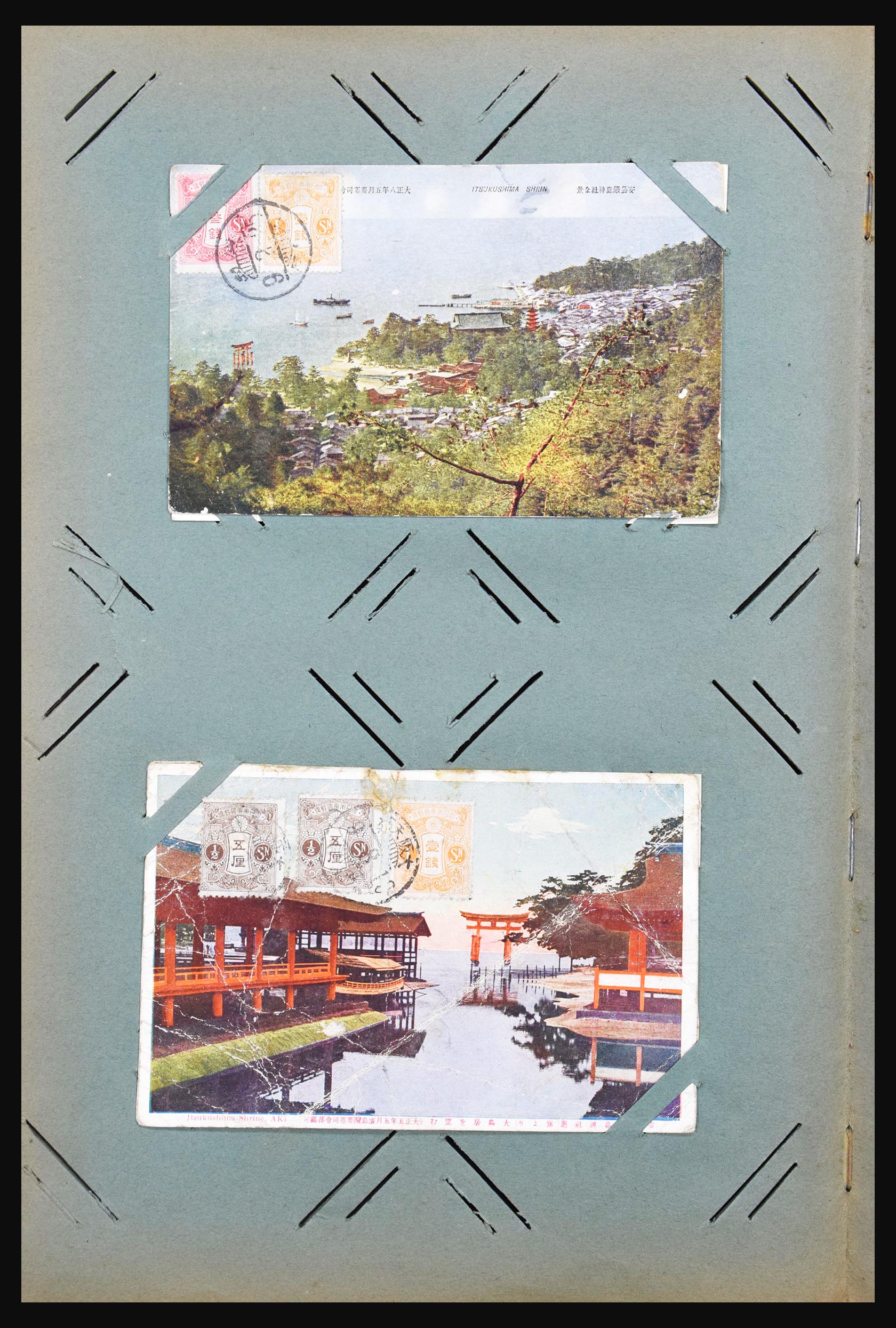 31047 012 - 31047 Japan 1918-1930 ansichtkaarten.