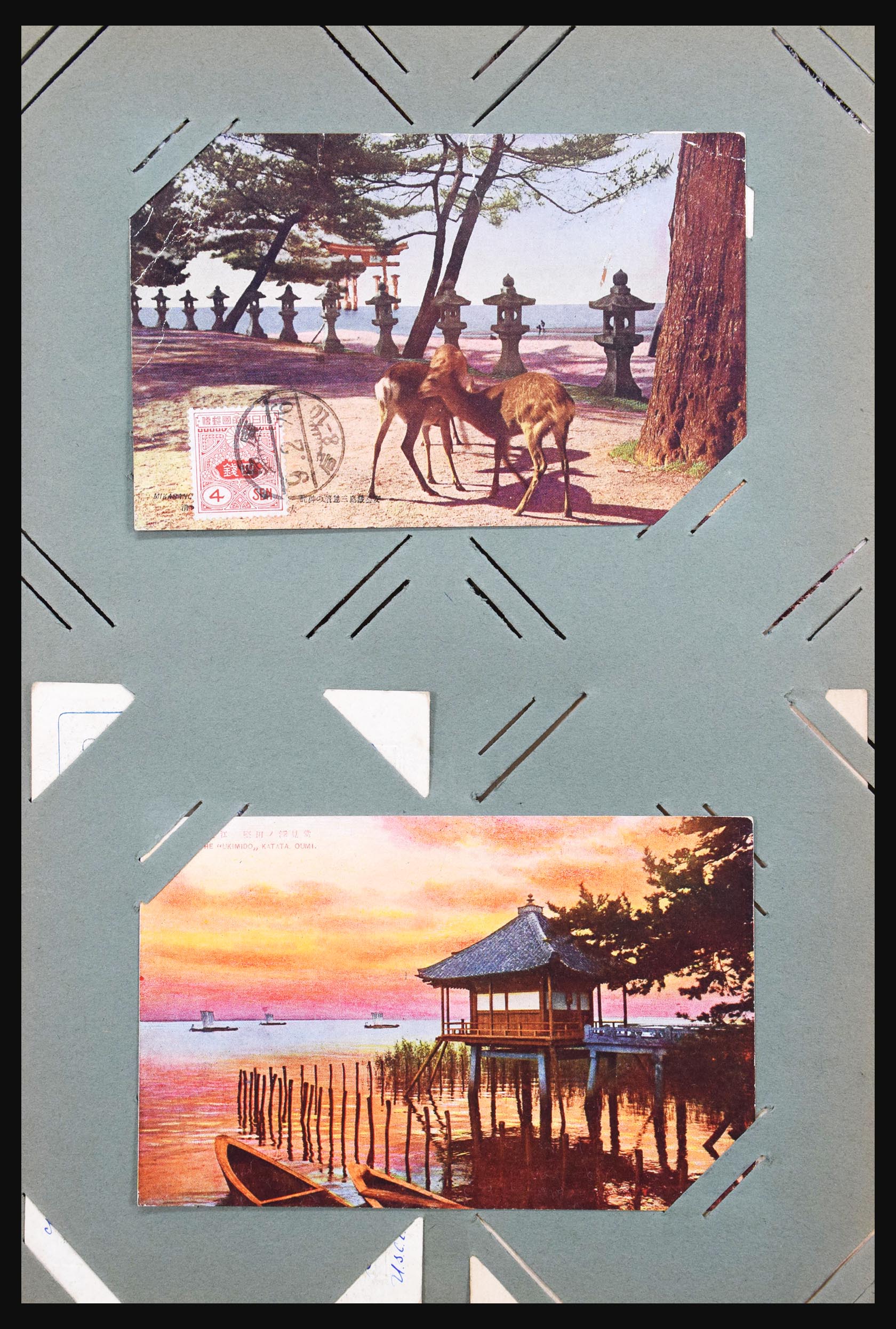 31047 016 - 31047 Japan 1918-1930 picture postcards.