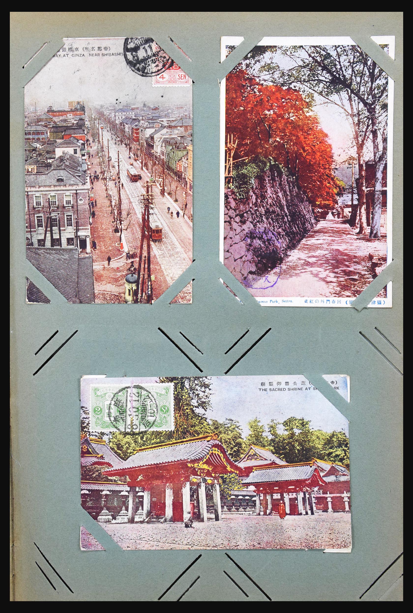 31047 018 - 31047 Japan 1918-1930 picture postcards.