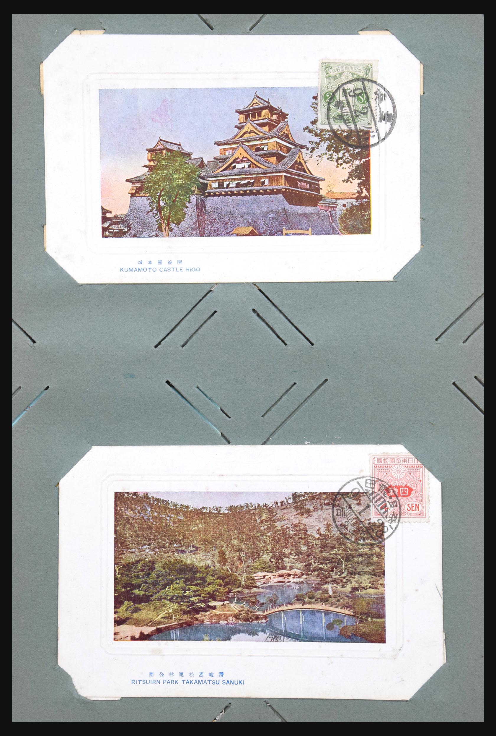 31047 020 - 31047 Japan 1918-1930 ansichtkaarten.