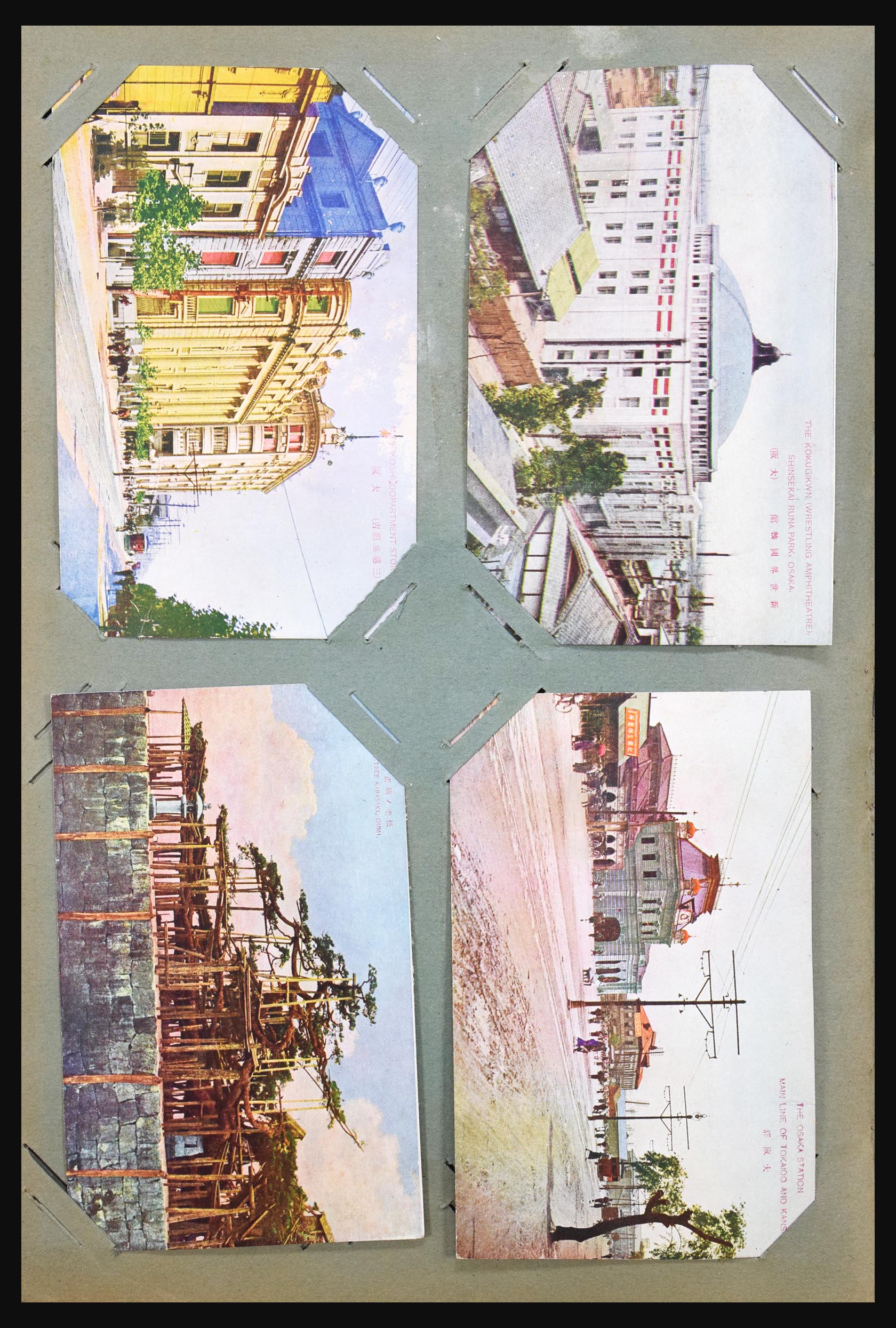 31047 025 - 31047 Japan 1918-1930 ansichtkaarten.