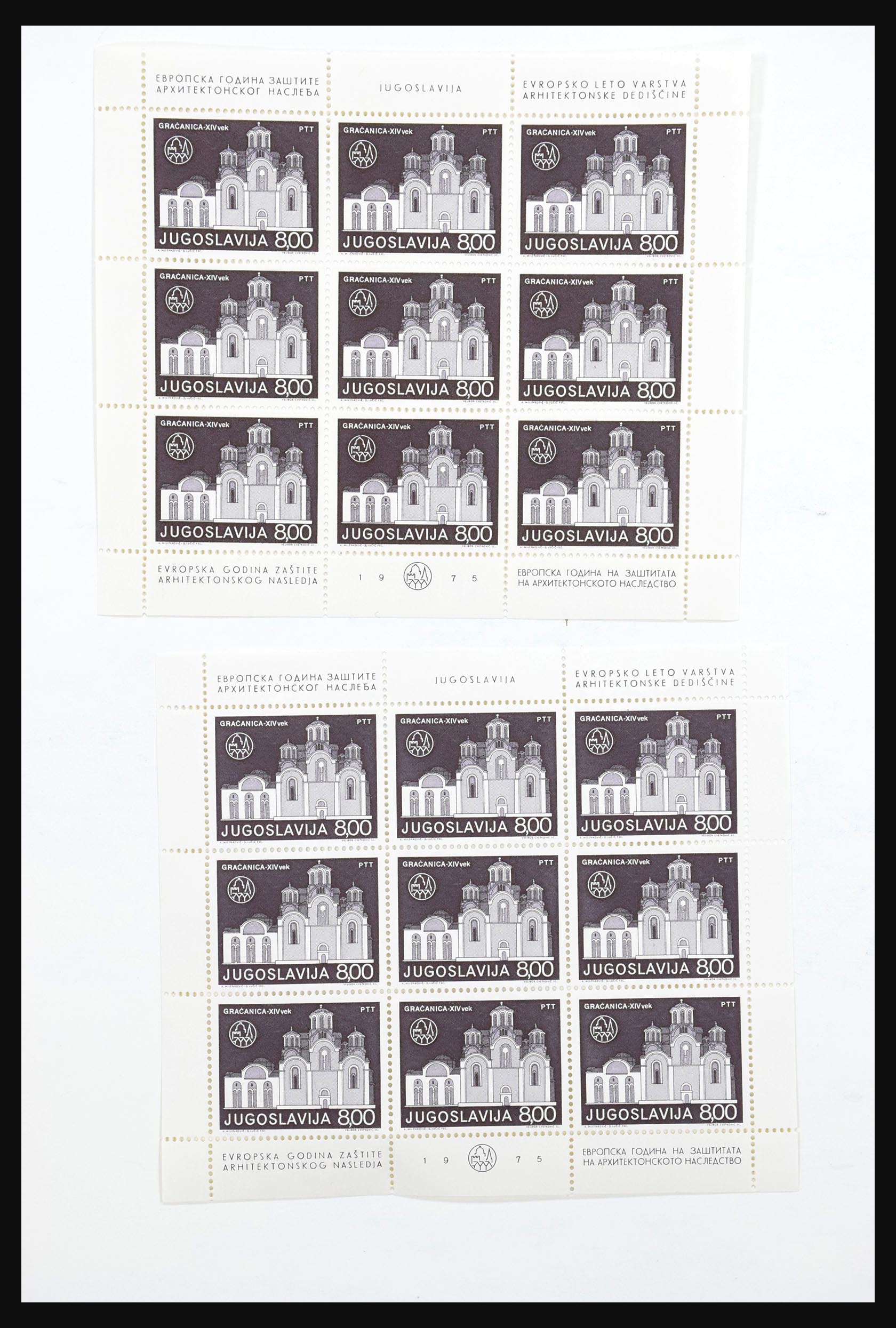 31060 0109 - 31060 Europa CEPT corunners 1949-1993.