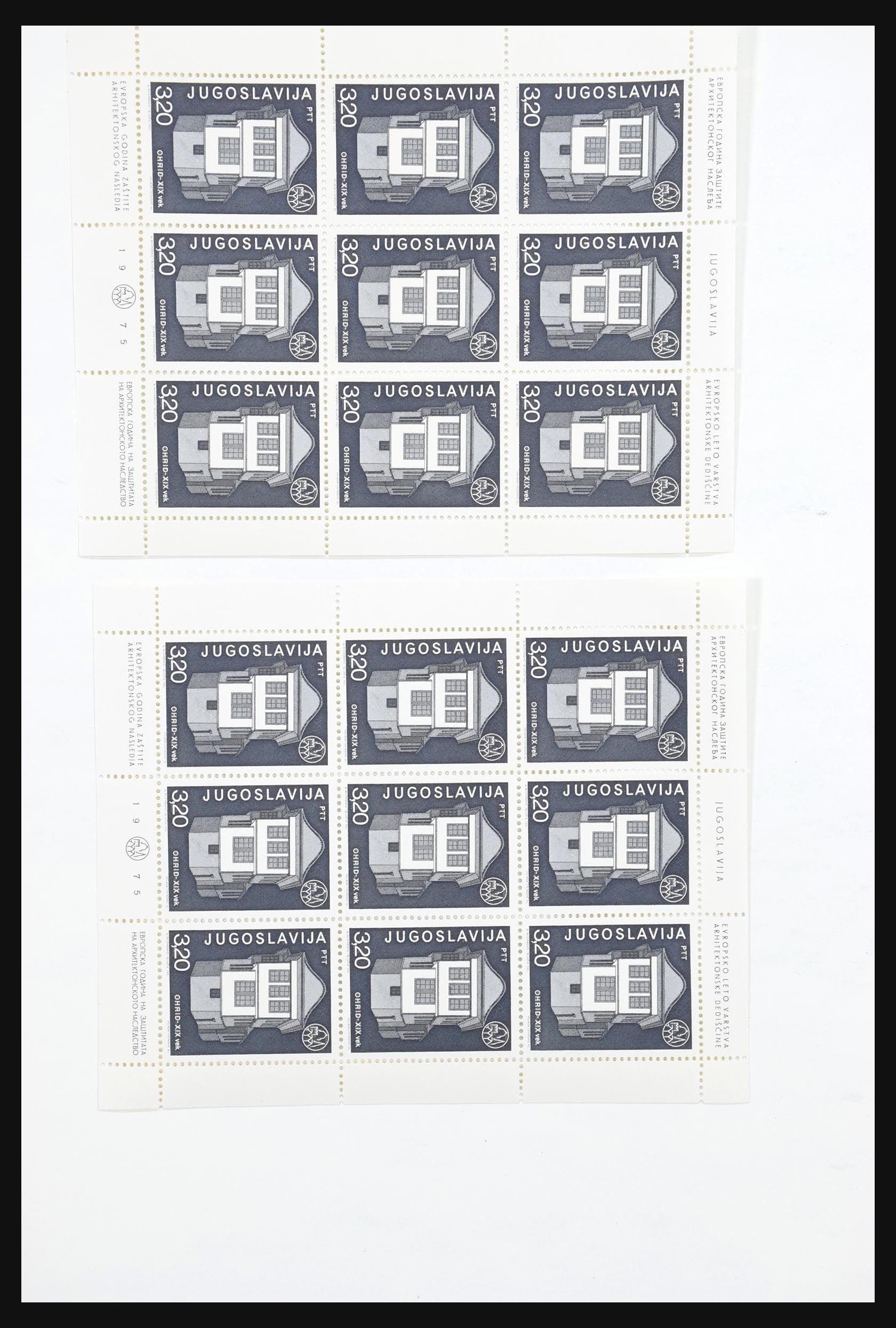 31060 0110 - 31060 Europa CEPT corunners 1949-1993.