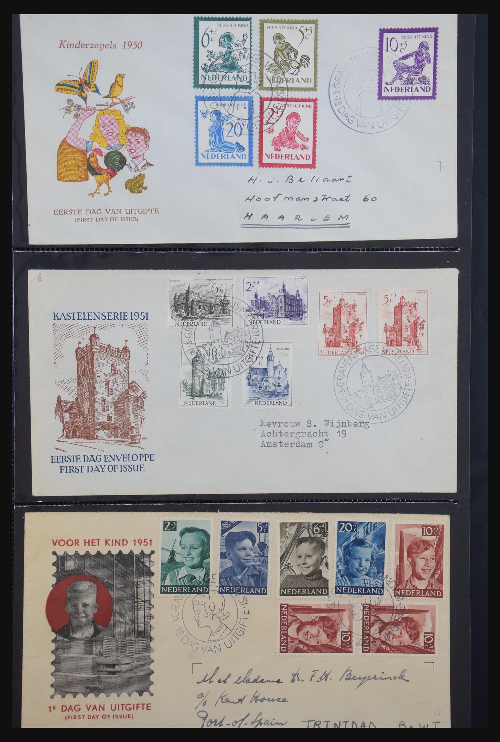 31098 002 - 31098 Netherlands FDC's 1950-2015.