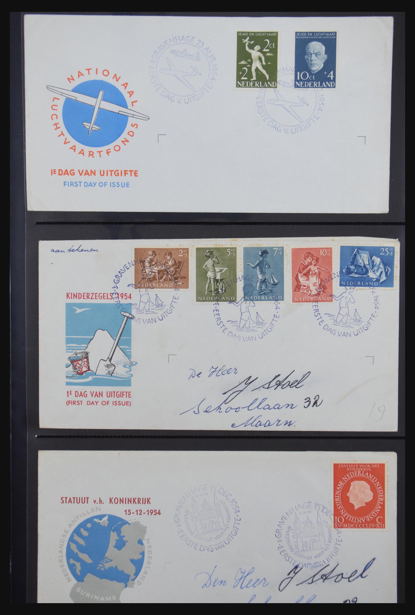 31098 007 - 31098 Netherlands FDC's 1950-2015.