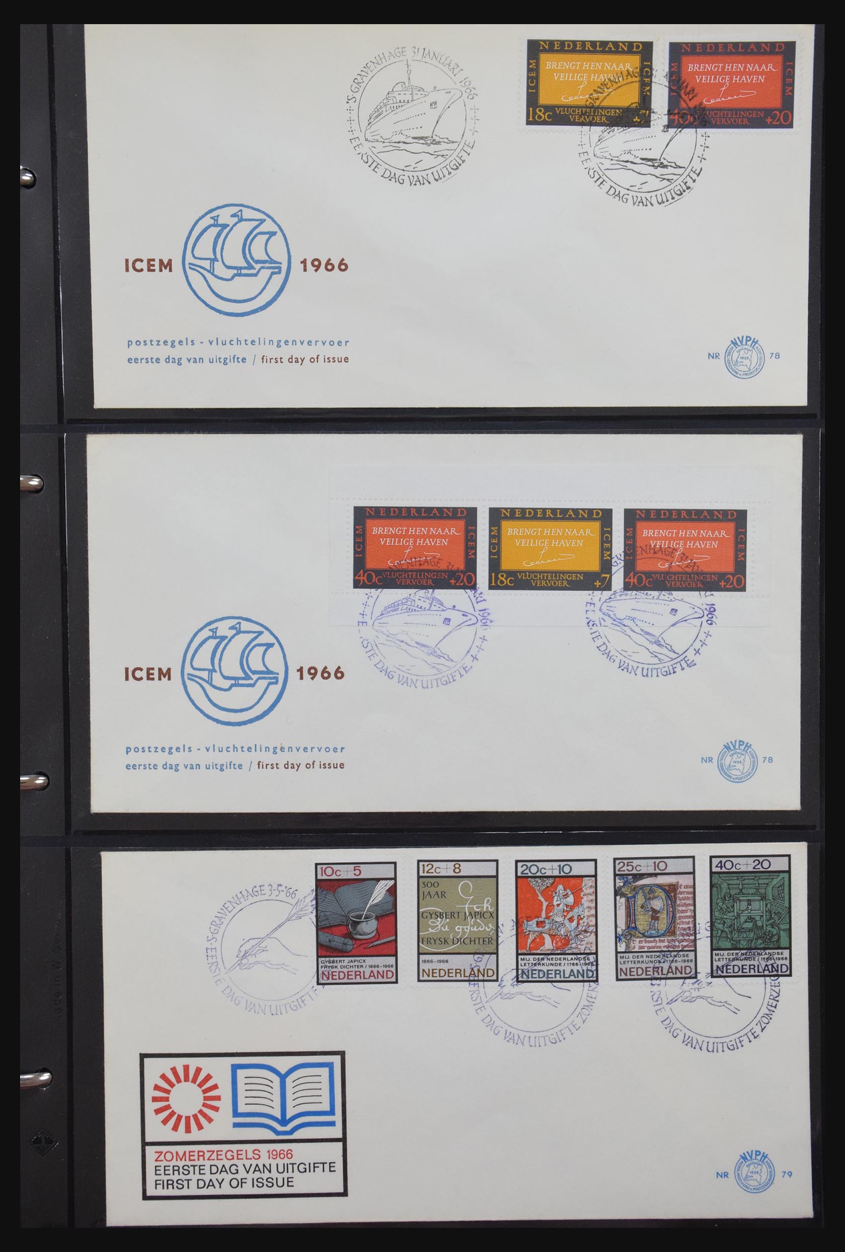31098 027 - 31098 Netherlands FDC's 1950-2015.