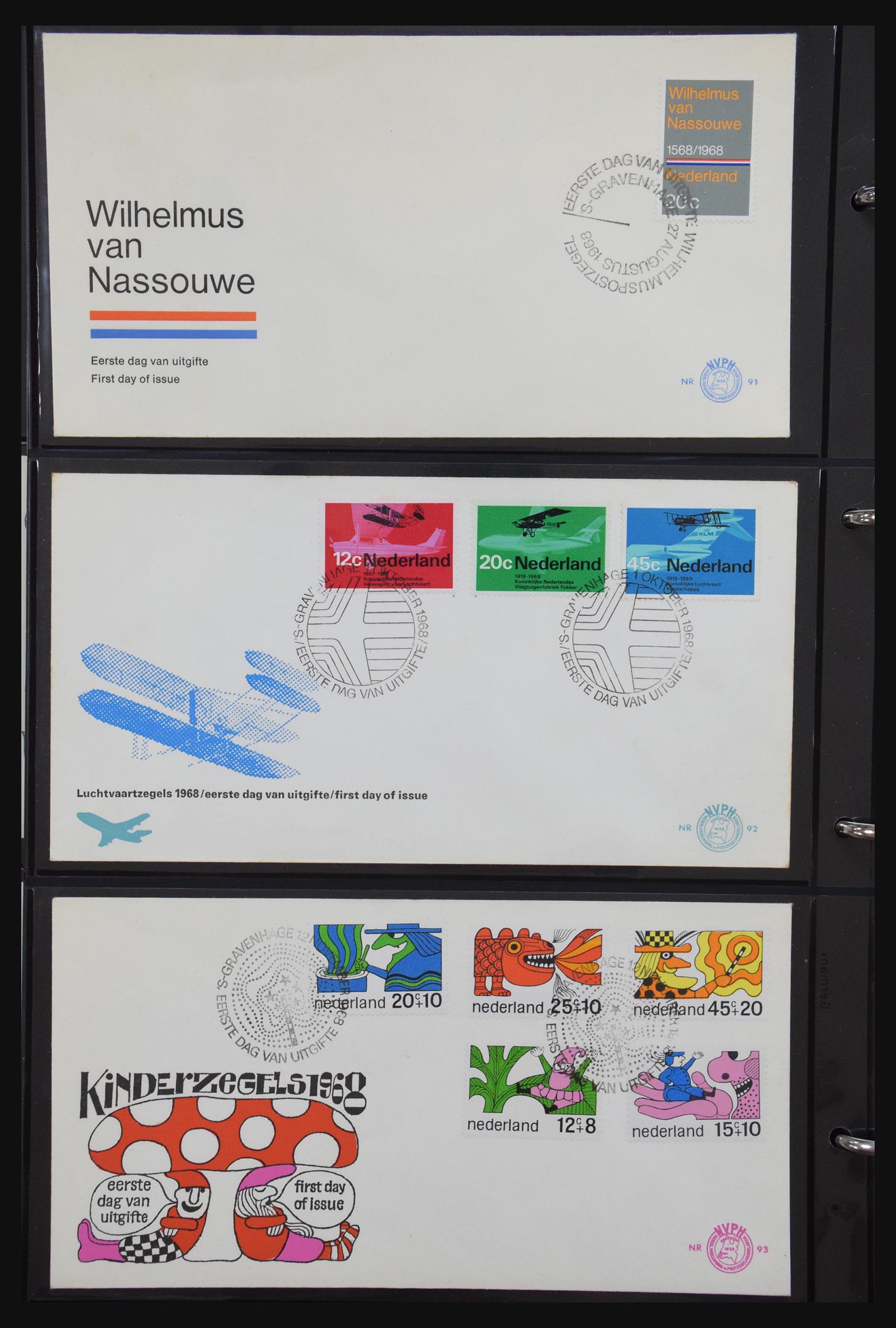 31098 032 - 31098 Netherlands FDC's 1950-2015.
