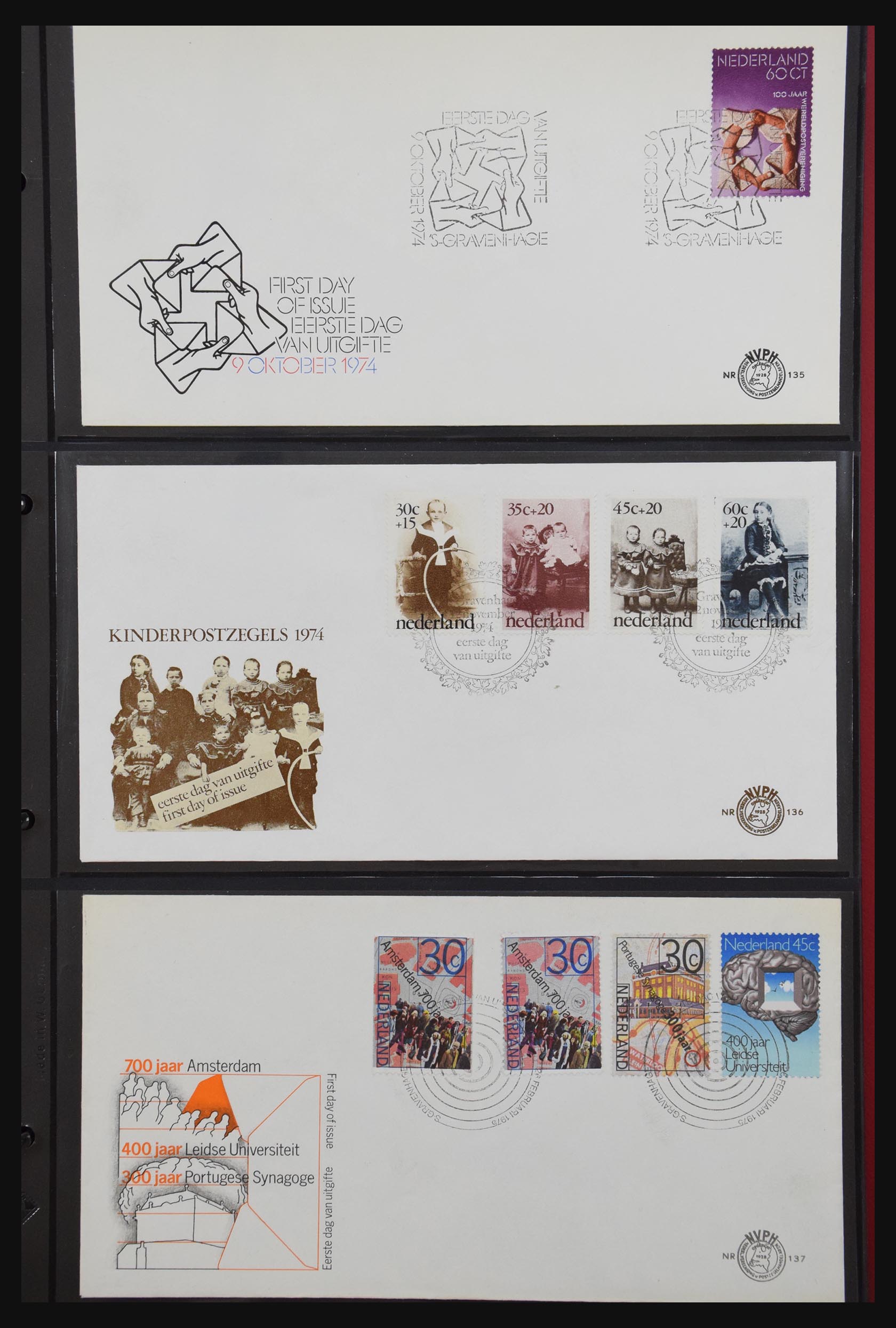 31098 047 - 31098 Netherlands FDC's 1950-2015.