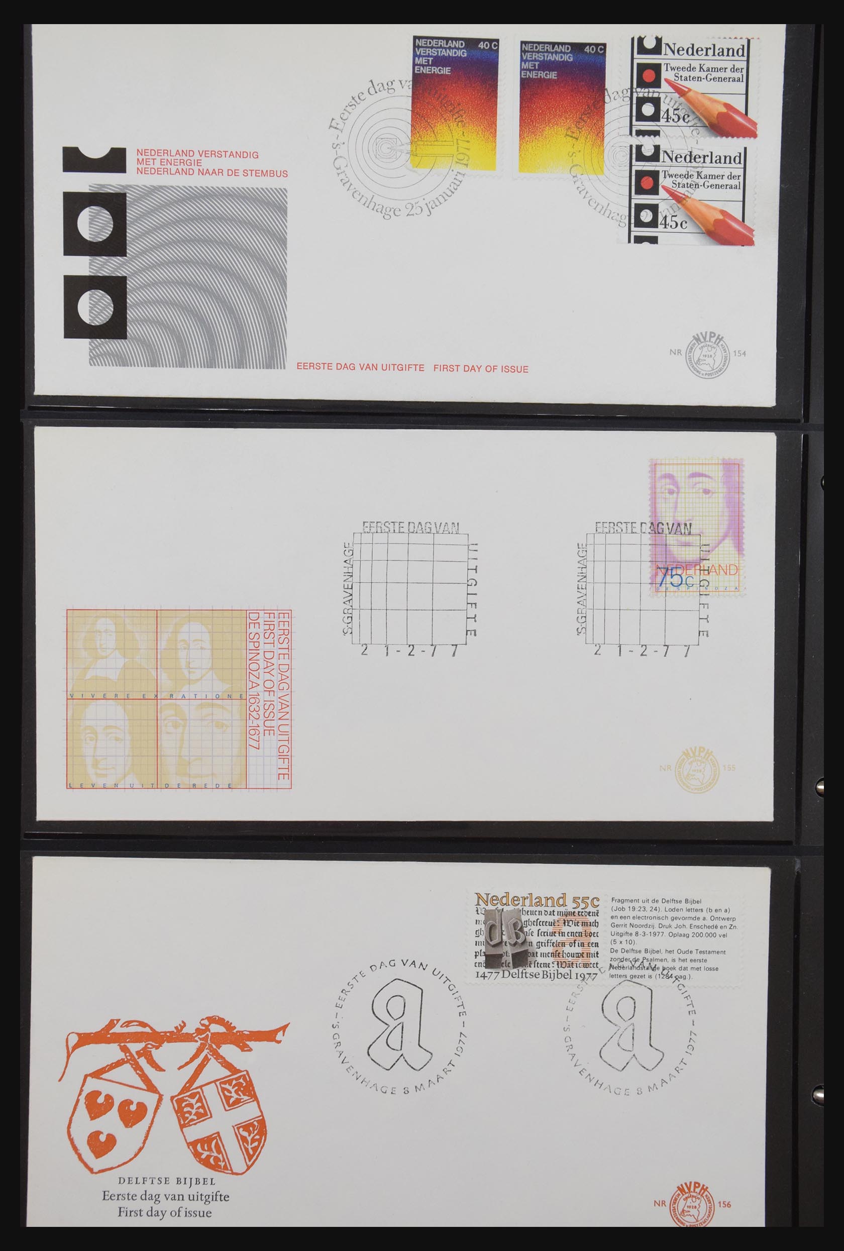 31098 054 - 31098 Netherlands FDC's 1950-2015.