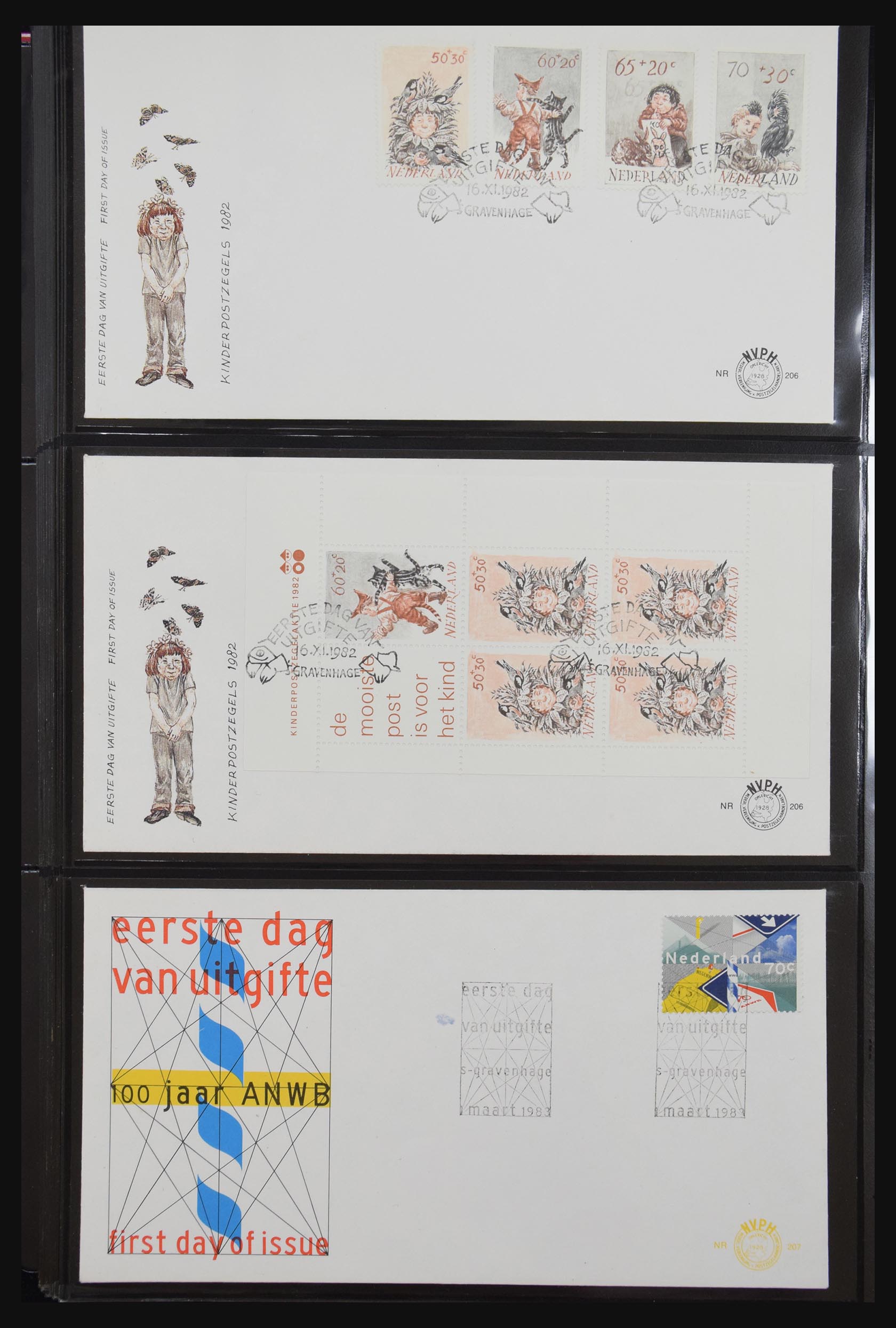 31098 074 - 31098 Netherlands FDC's 1950-2015.