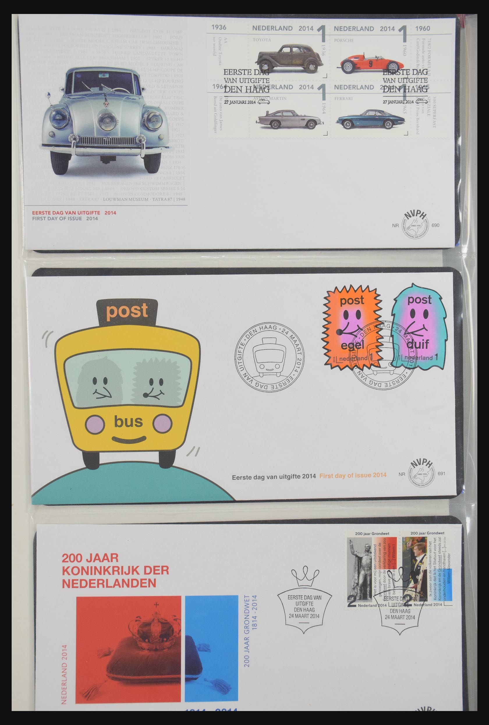 31098 282 - 31098 Netherlands FDC's 1950-2015.