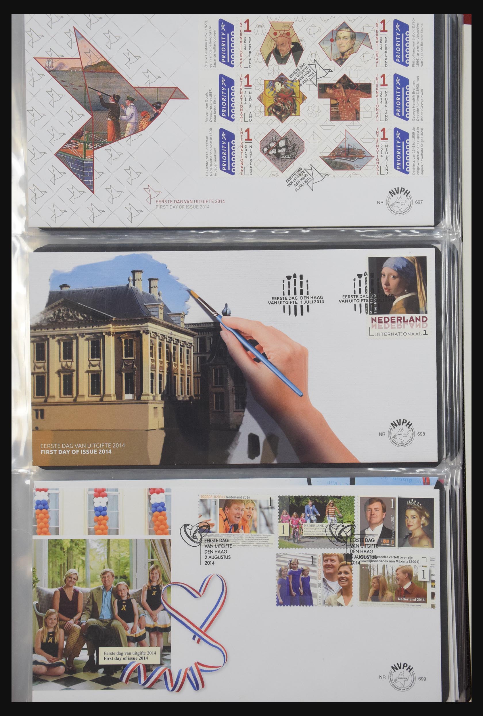 31098 285 - 31098 Netherlands FDC's 1950-2015.