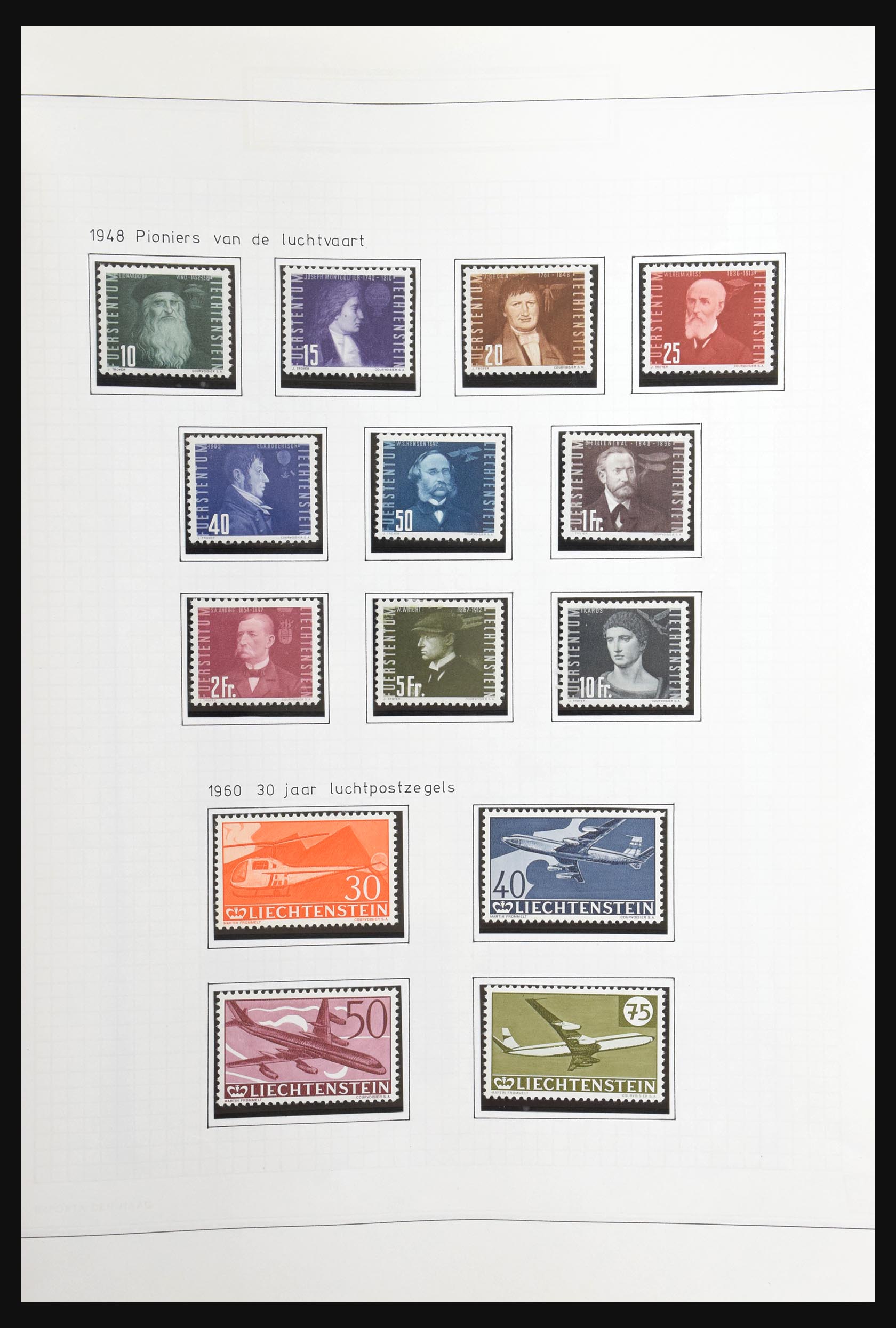 31131 095 - 31131 Liechtenstein 1912-2013.