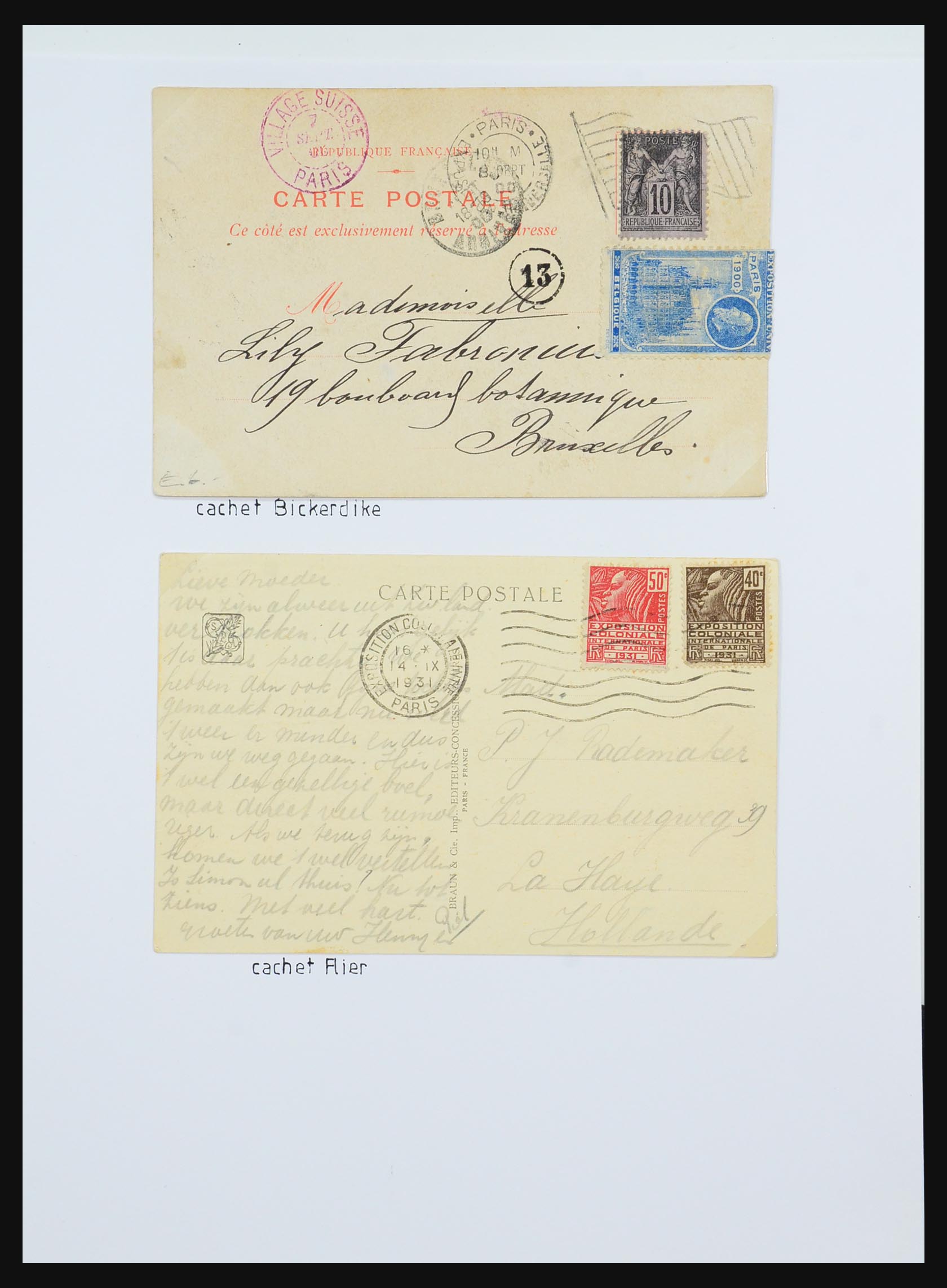 31145 035 - 31145 France, cancels Paris 1849-1990.