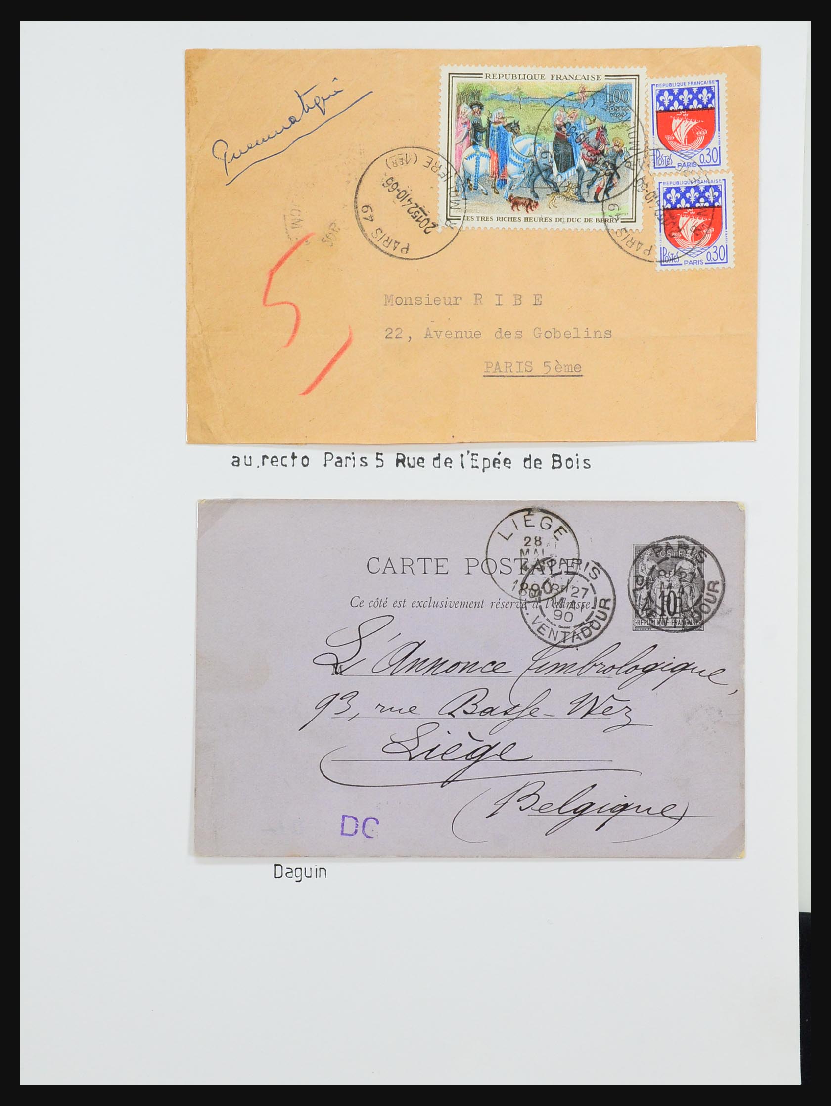 31145 049 - 31145 France, cancels Paris 1849-1990.