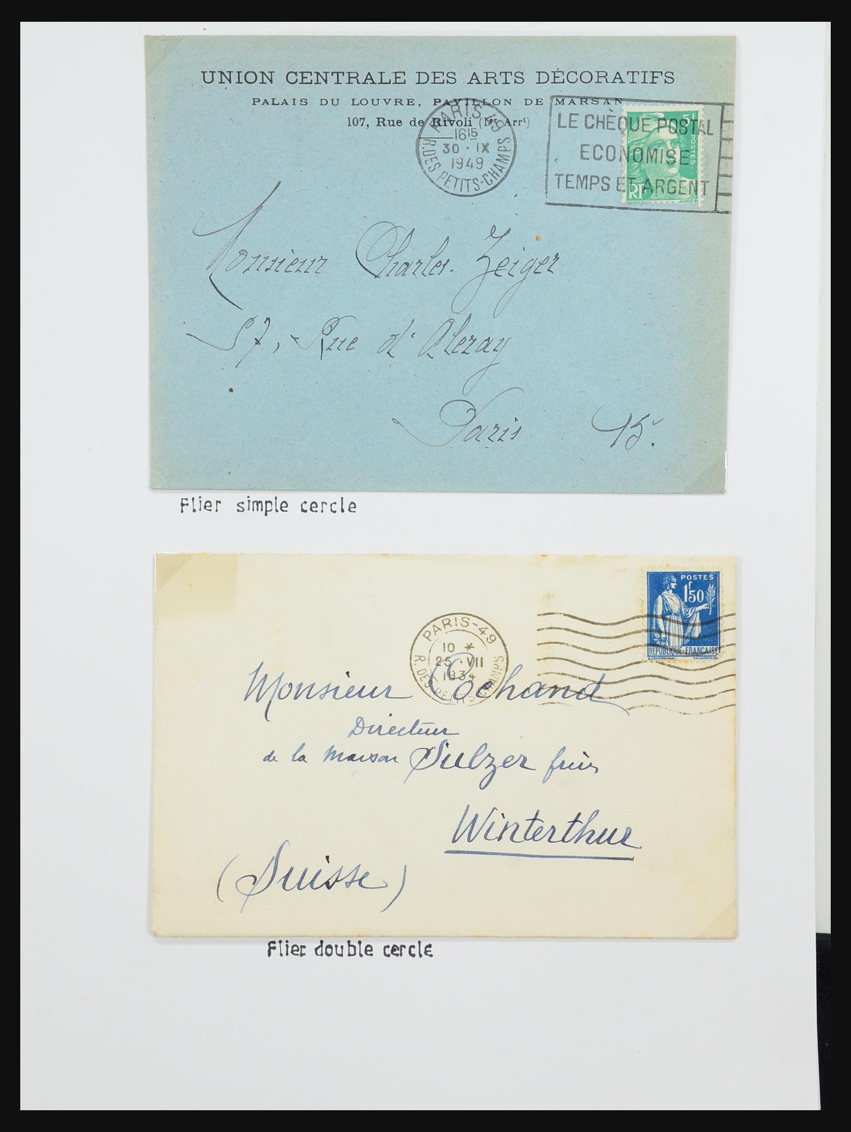 31145 051 - 31145 France, cancels Paris 1849-1990.