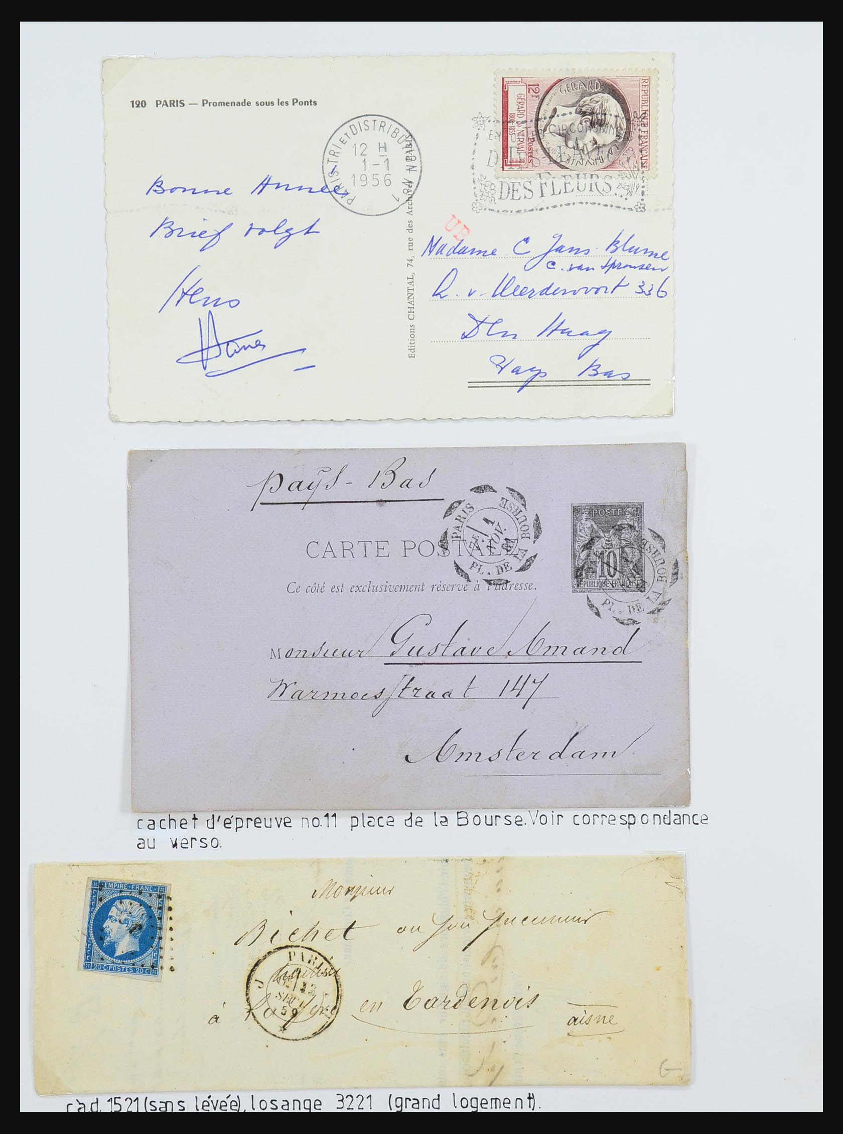 31145 071 - 31145 France, cancels Paris 1849-1990.