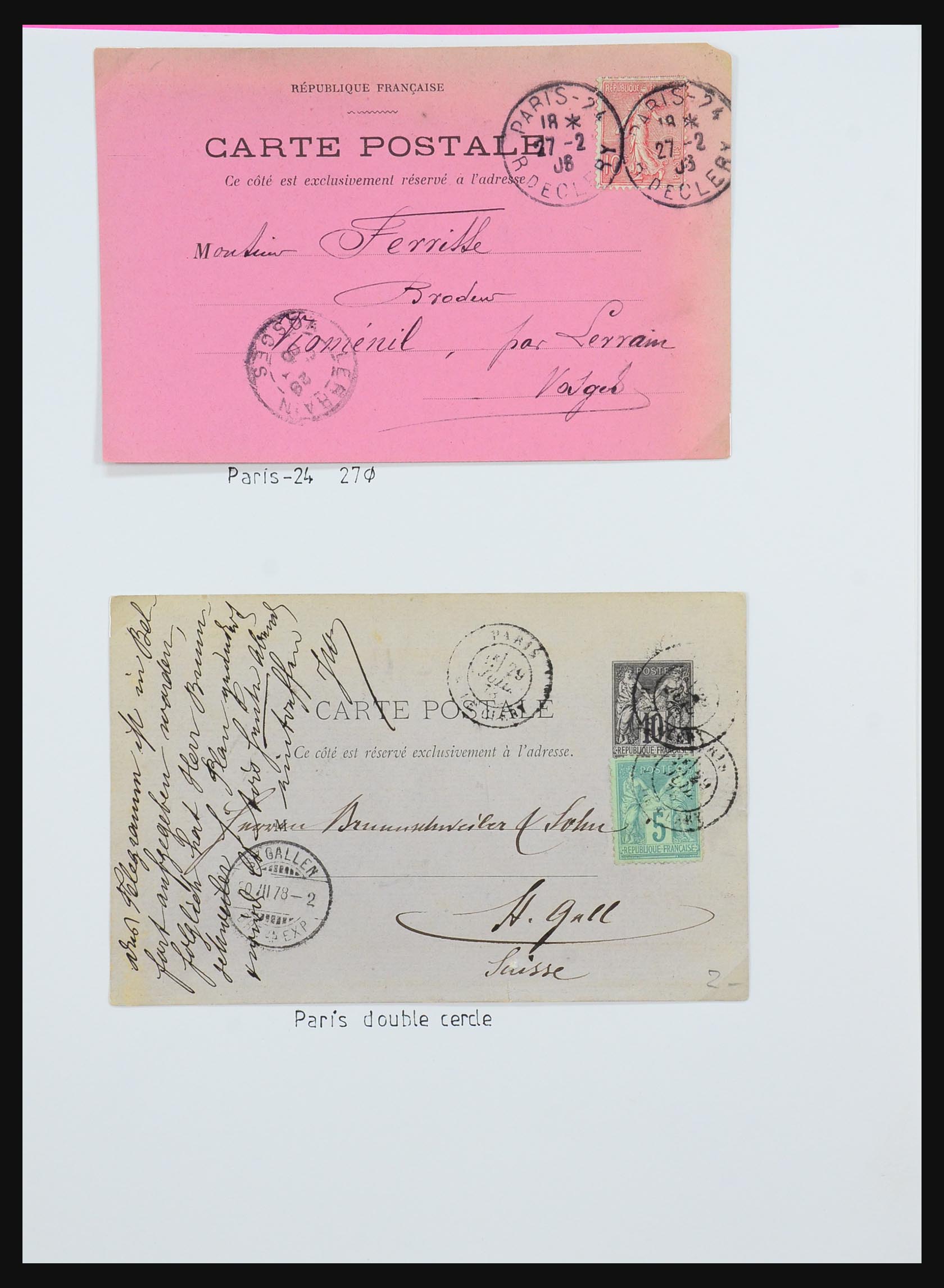 31145 076 - 31145 France, cancels Paris 1849-1990.