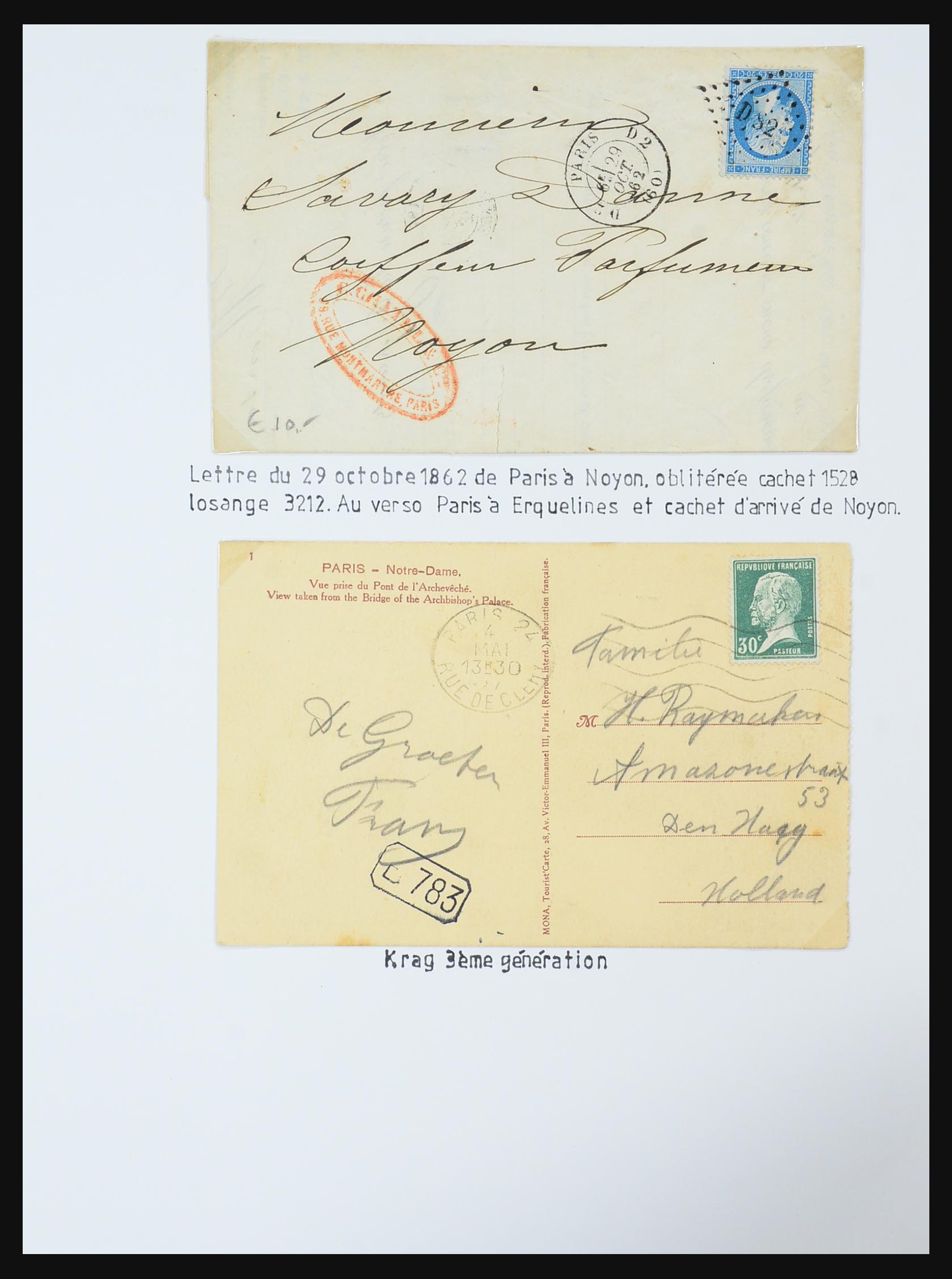 31145 078 - 31145 France, cancels Paris 1849-1990.